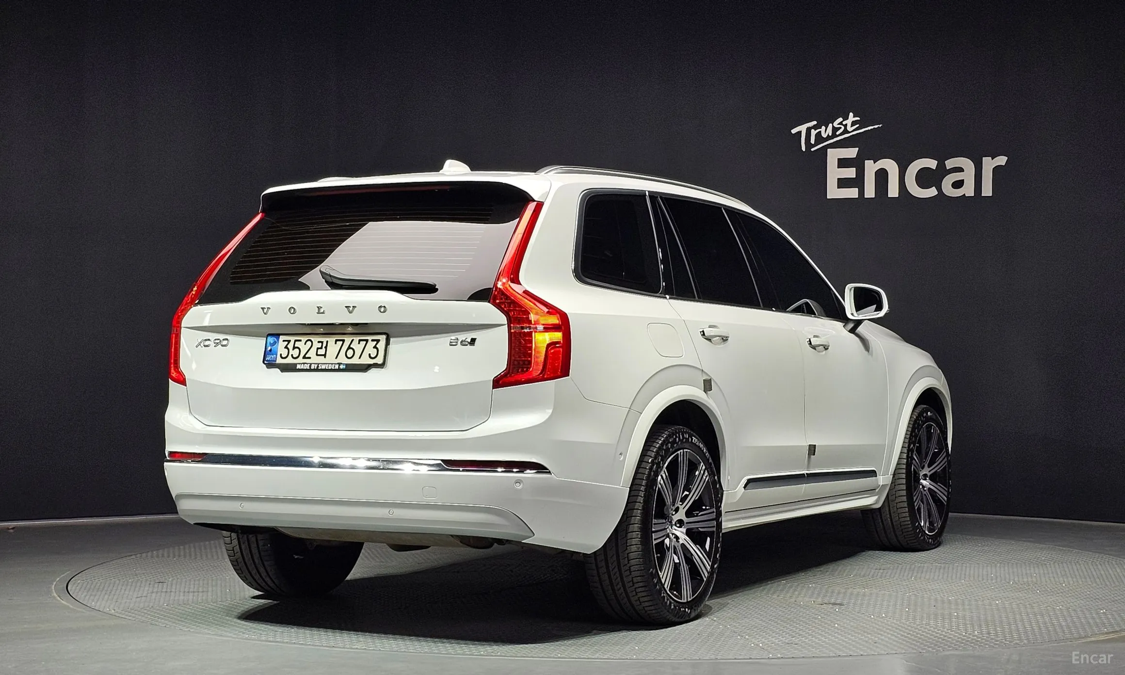 Volvo XC90 Gen 2