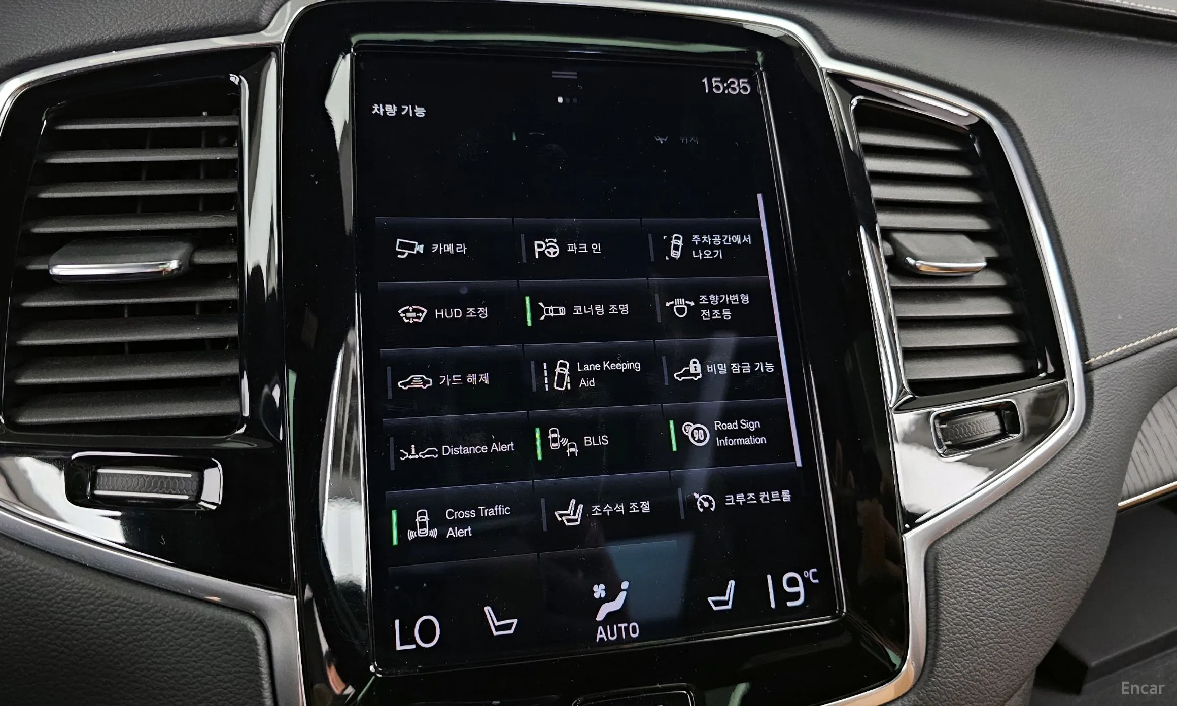 Volvo XC90 Gen 2 превью 16