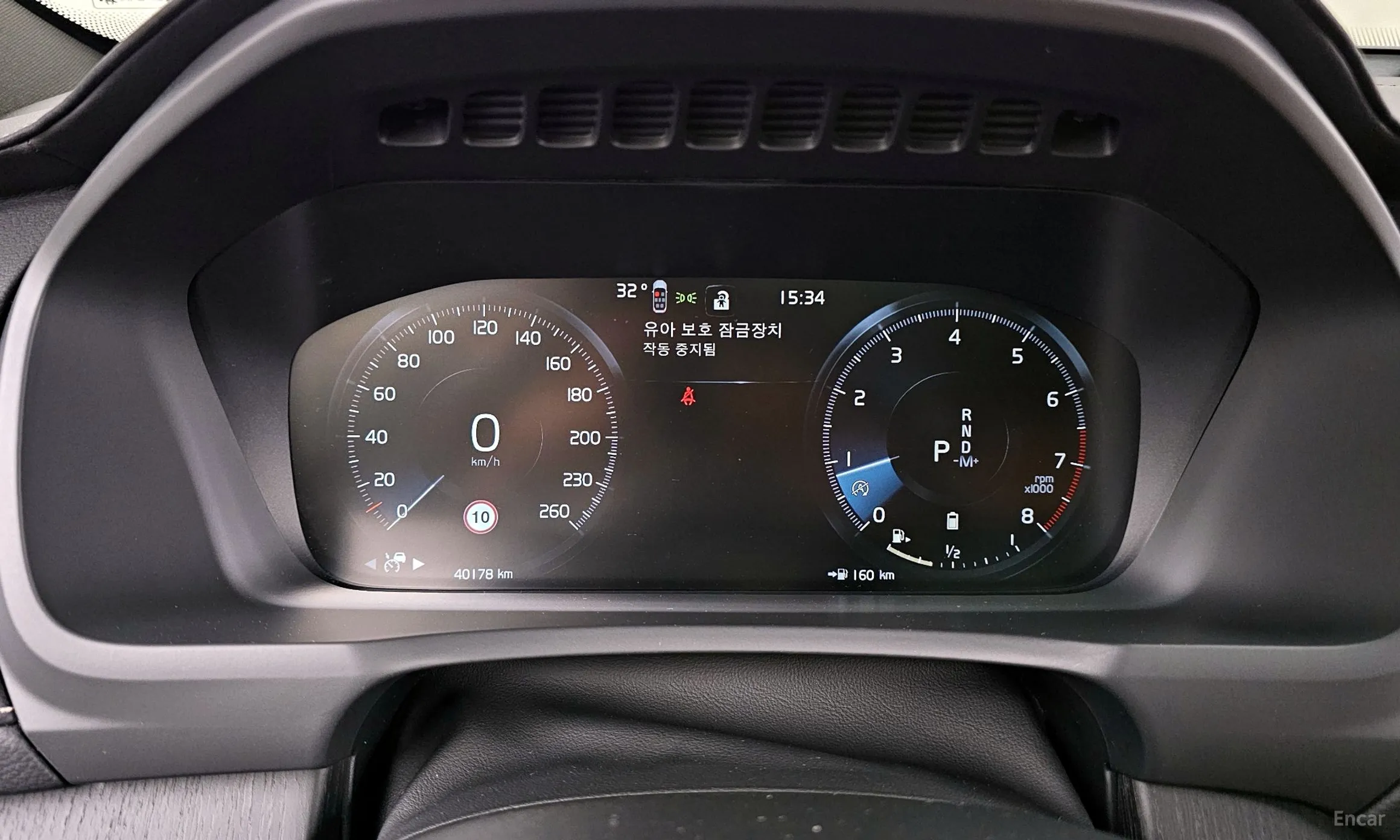 Volvo XC90 Gen 2 превью 8