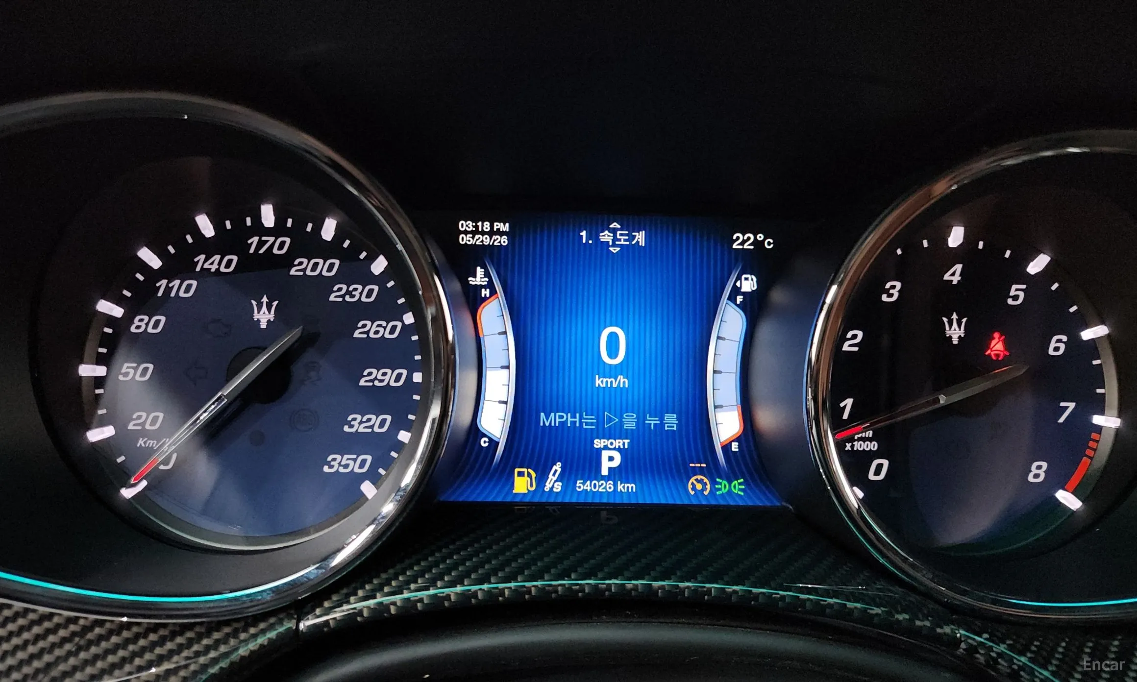 Maserati Quattroporte превью 8