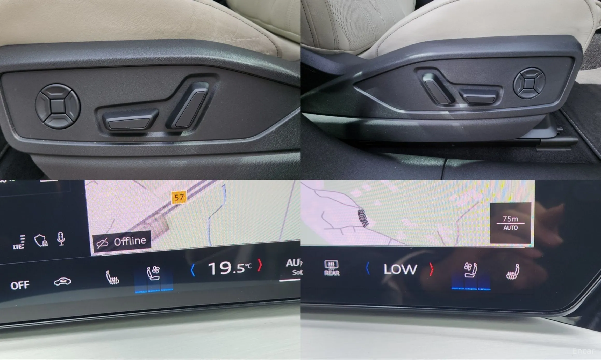 Audi Q5 (80a) превью 13