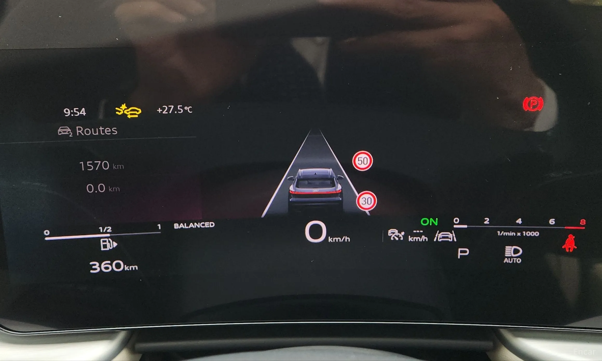Audi Q5 (80a) превью 5