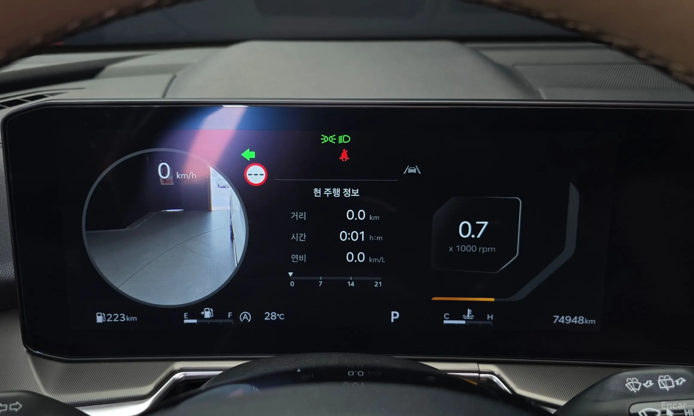 Kia Sorento 4th Generation превью 8