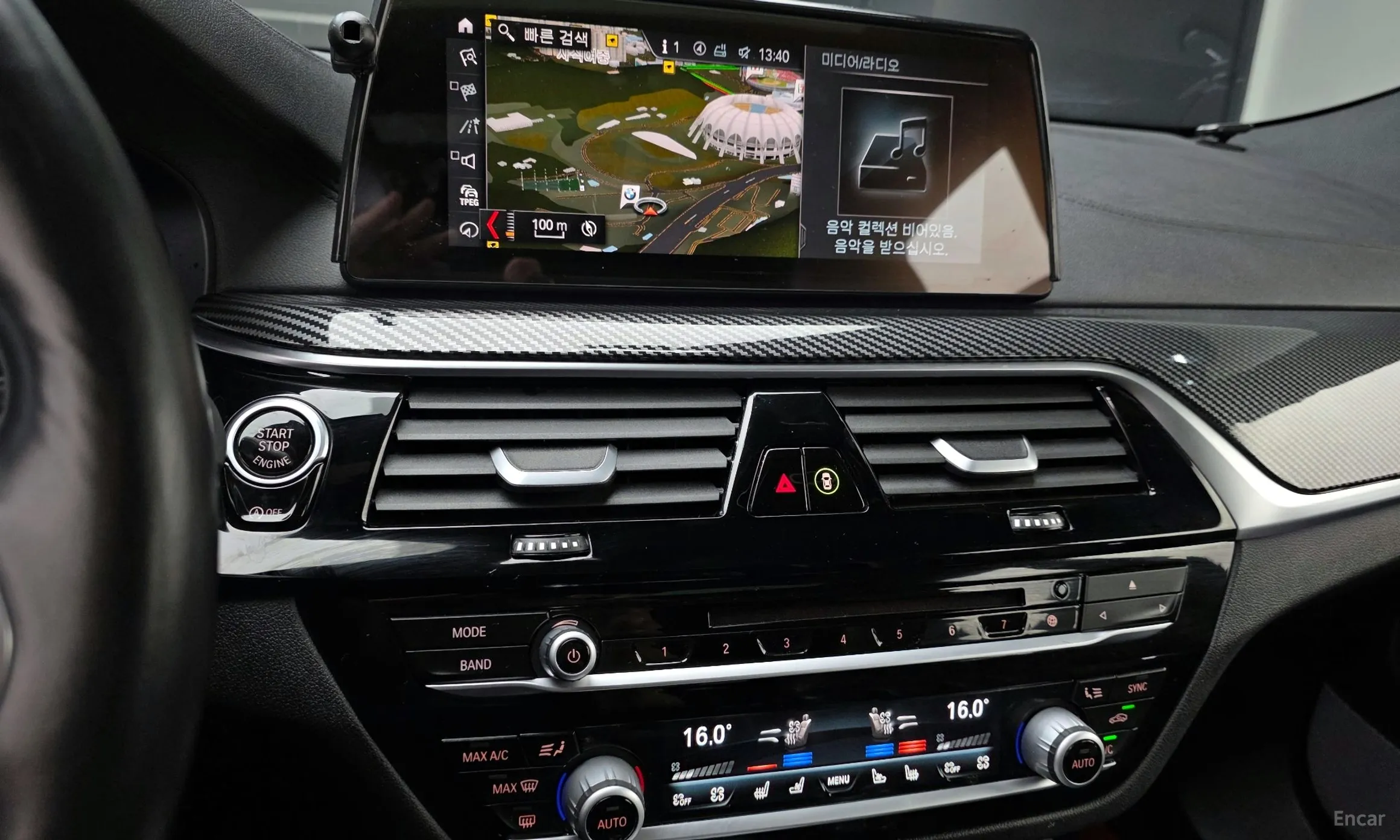 BMW 6-Series GT (G32) превью 14