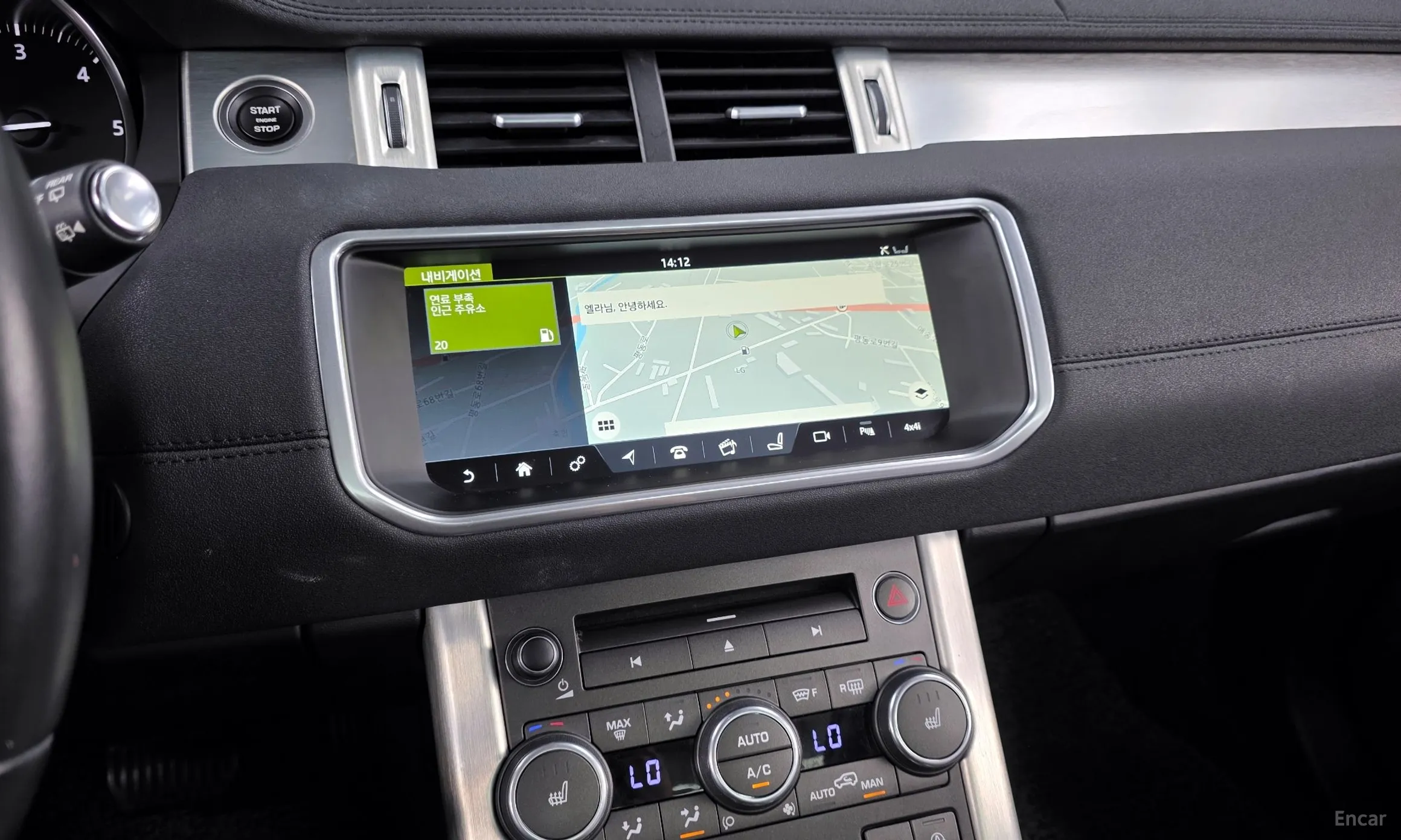 Land Rover Range Rover Evoque превью 13