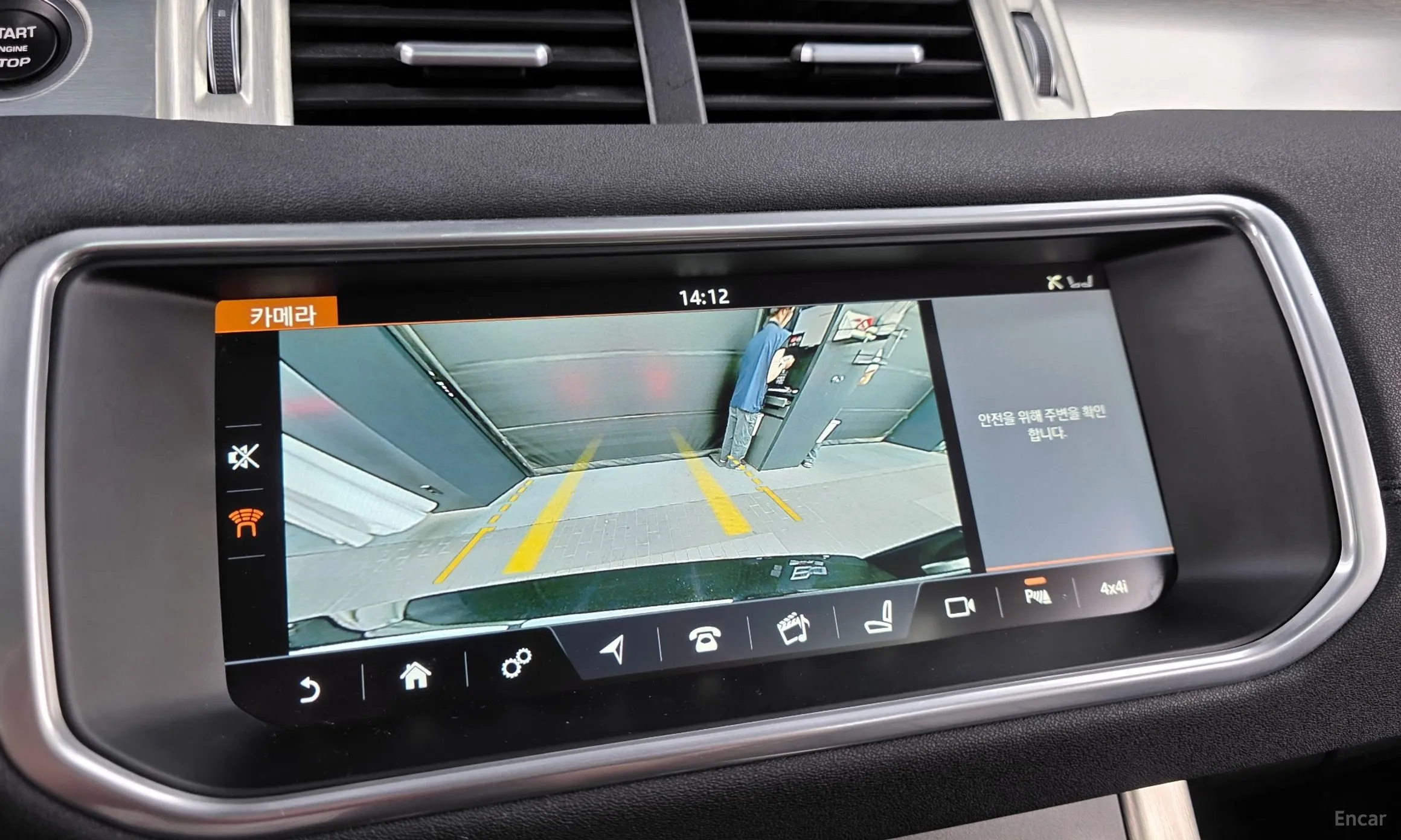 Land Rover Range Rover Evoque превью 14