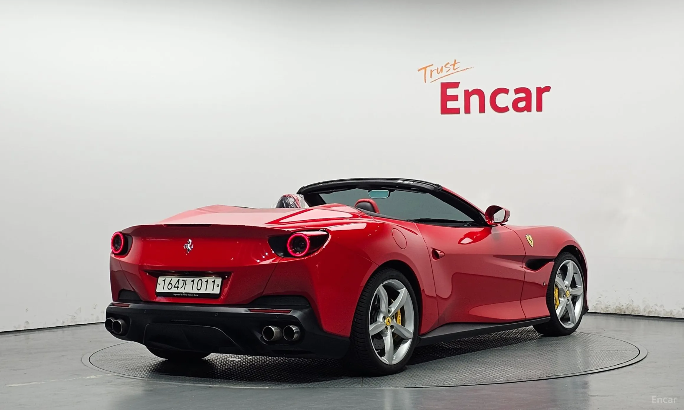 Ferrari Portofino