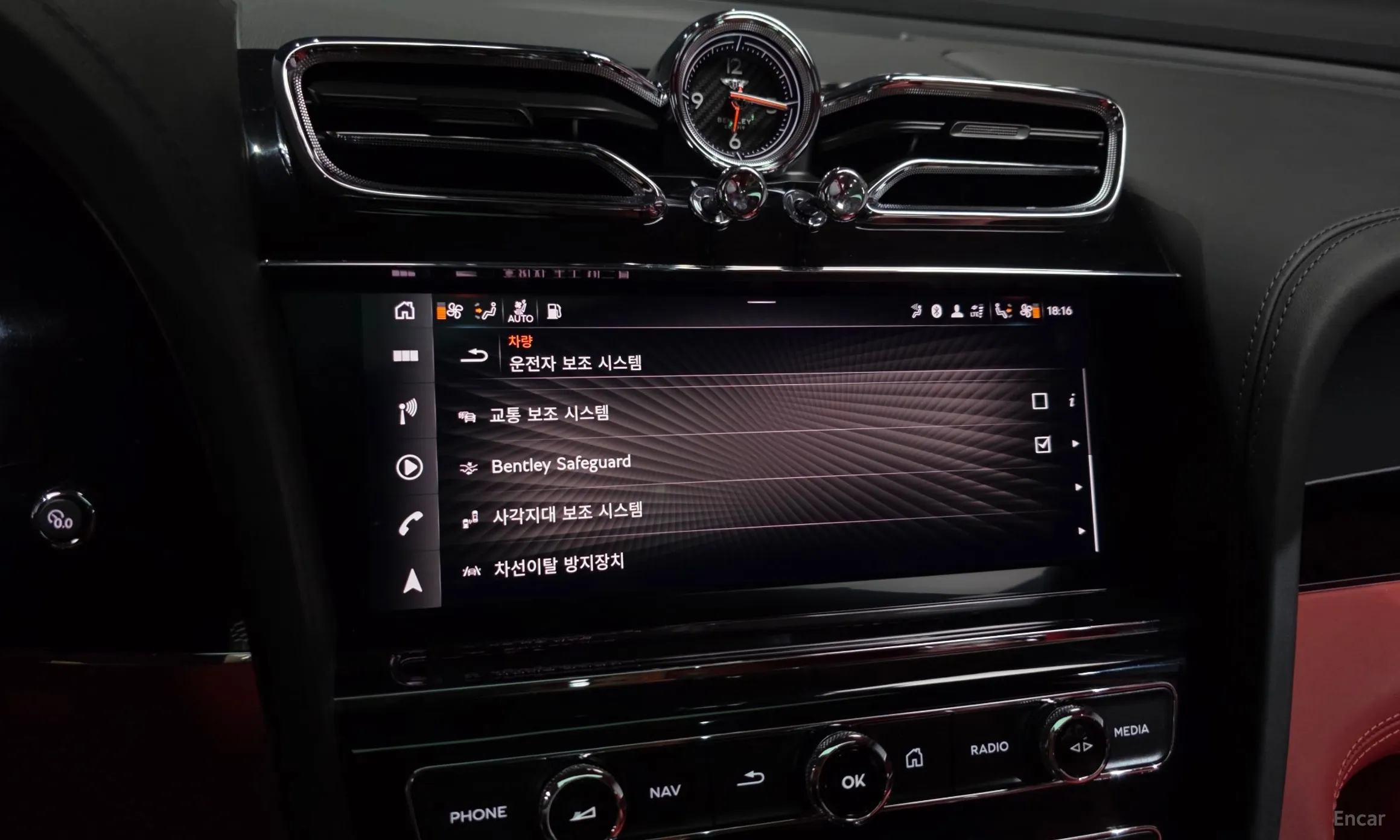 Bentley Bentayga превью 16