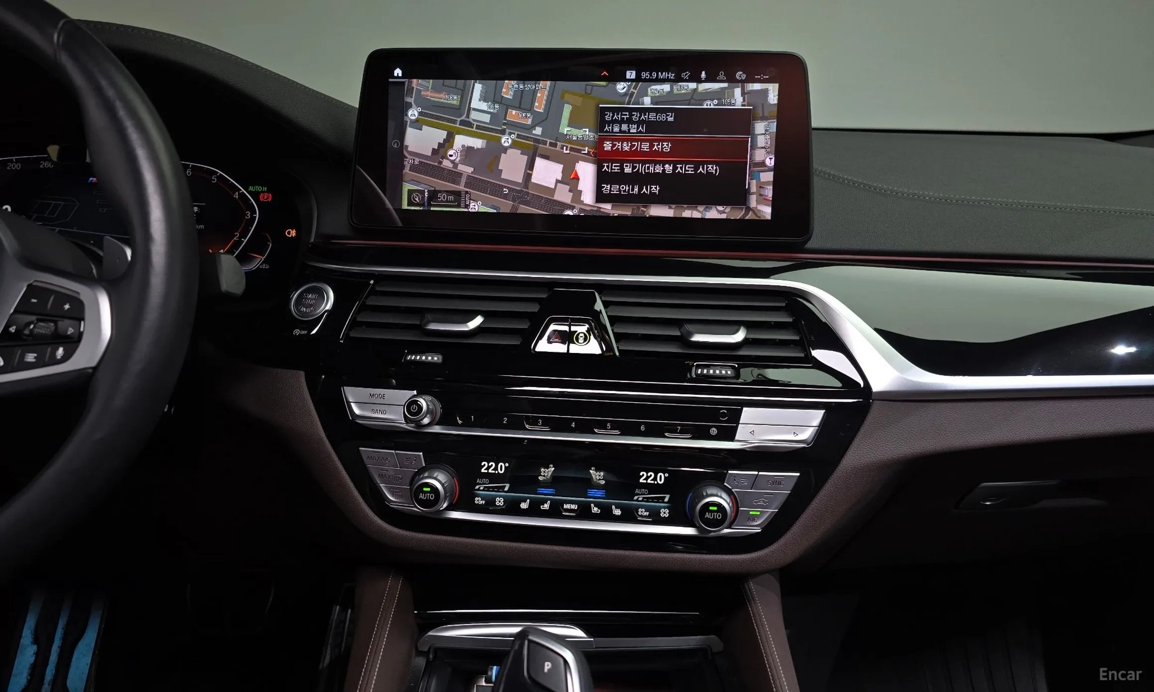 BMW 6-Series GT (G32) превью 14