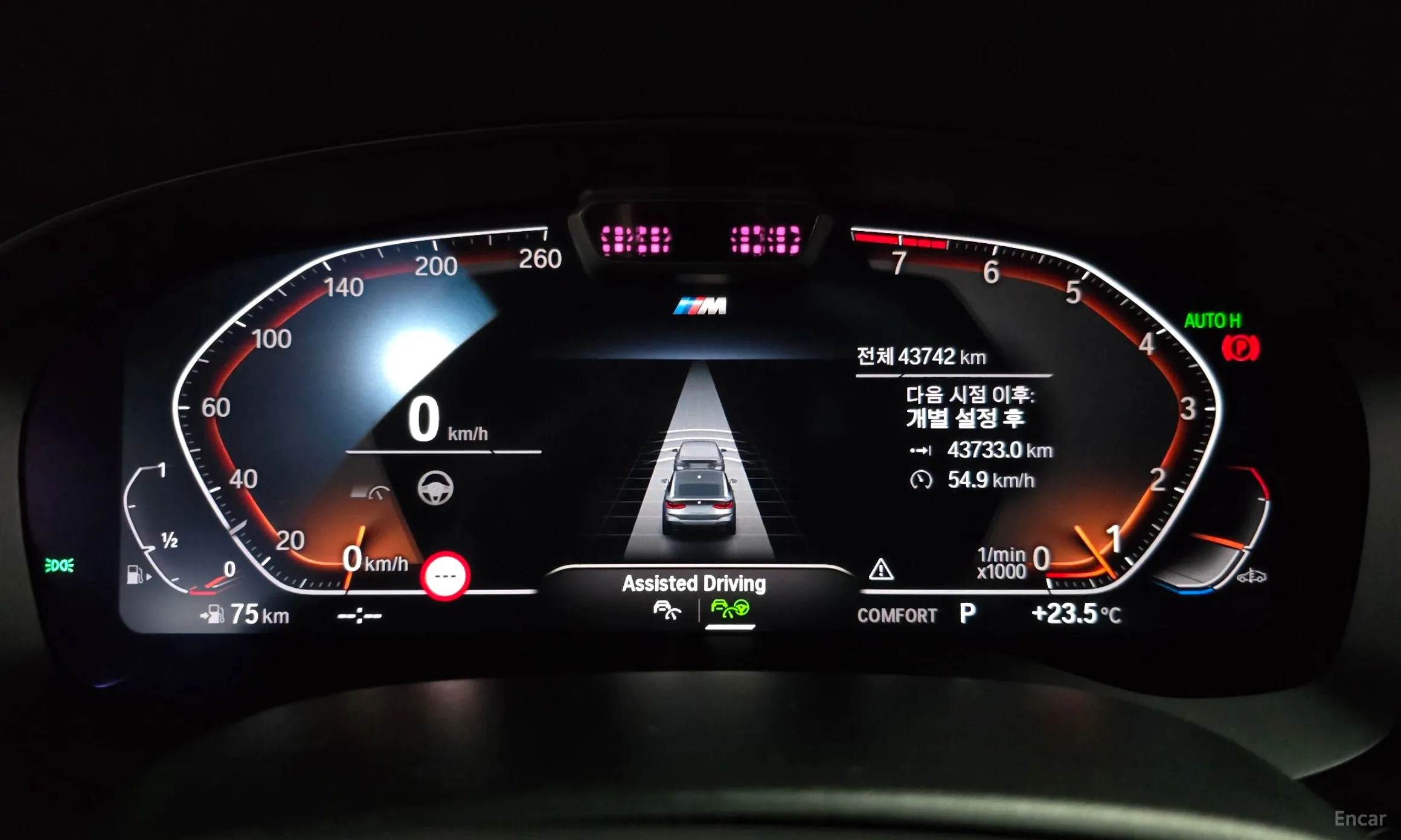 BMW 6-Series GT (G32) превью 8