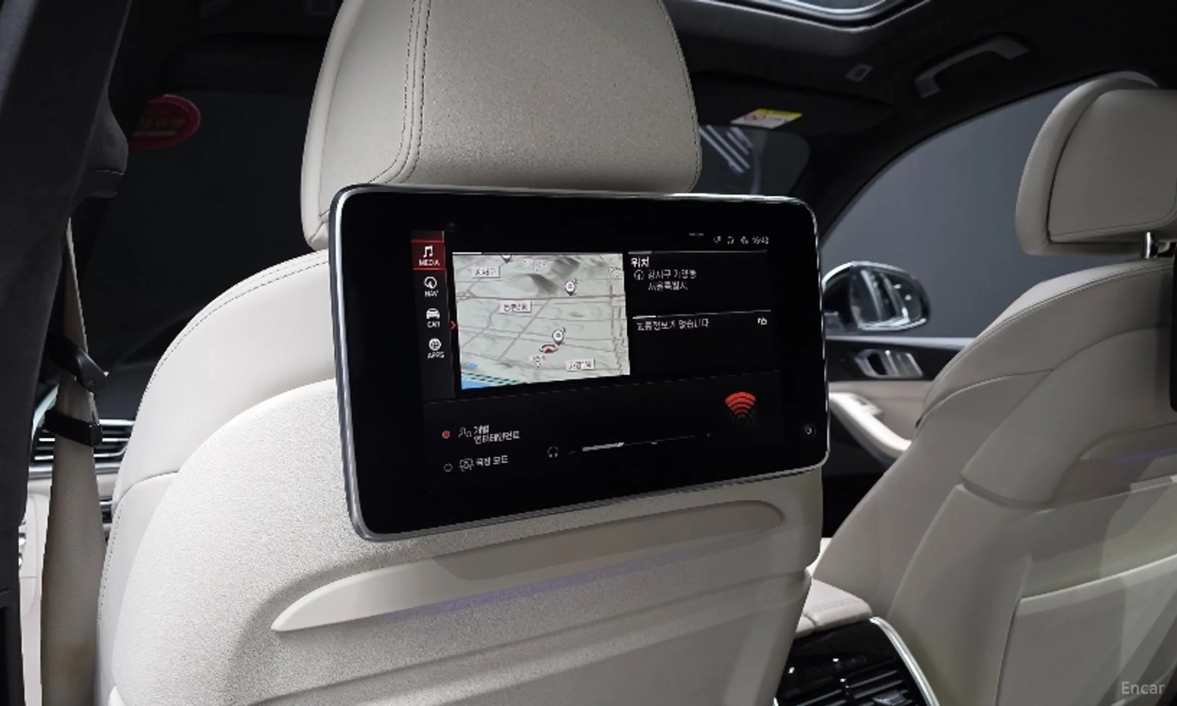 BMW X7 (G07) превью 19