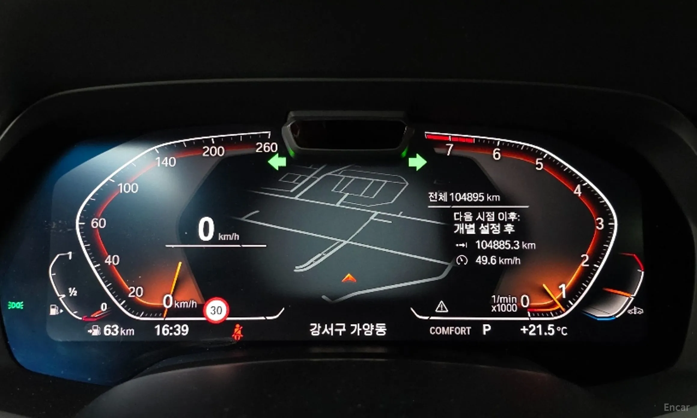 BMW X7 (G07) превью 9