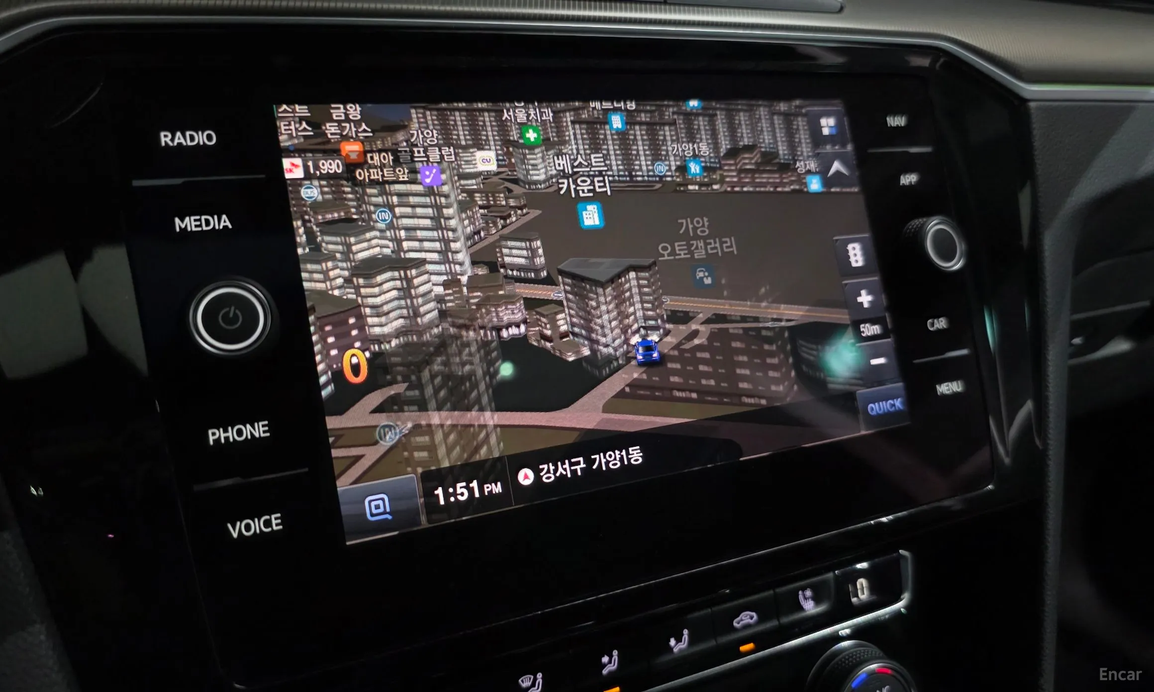 Volkswagen Ateon превью 14