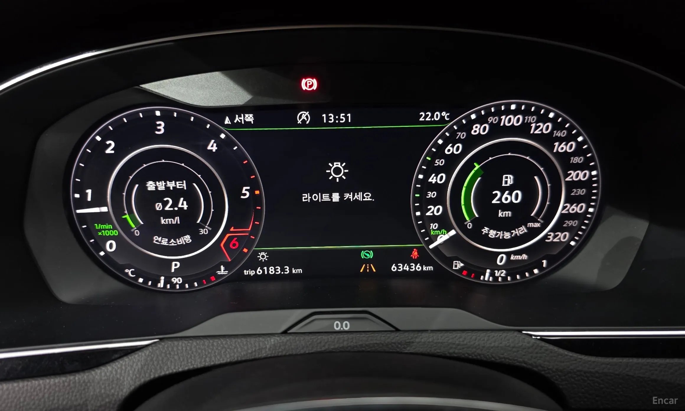 Volkswagen Ateon превью 8