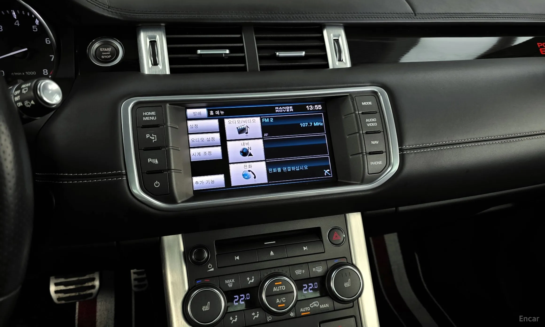 Land Rover Range Rover Evoque превью 13