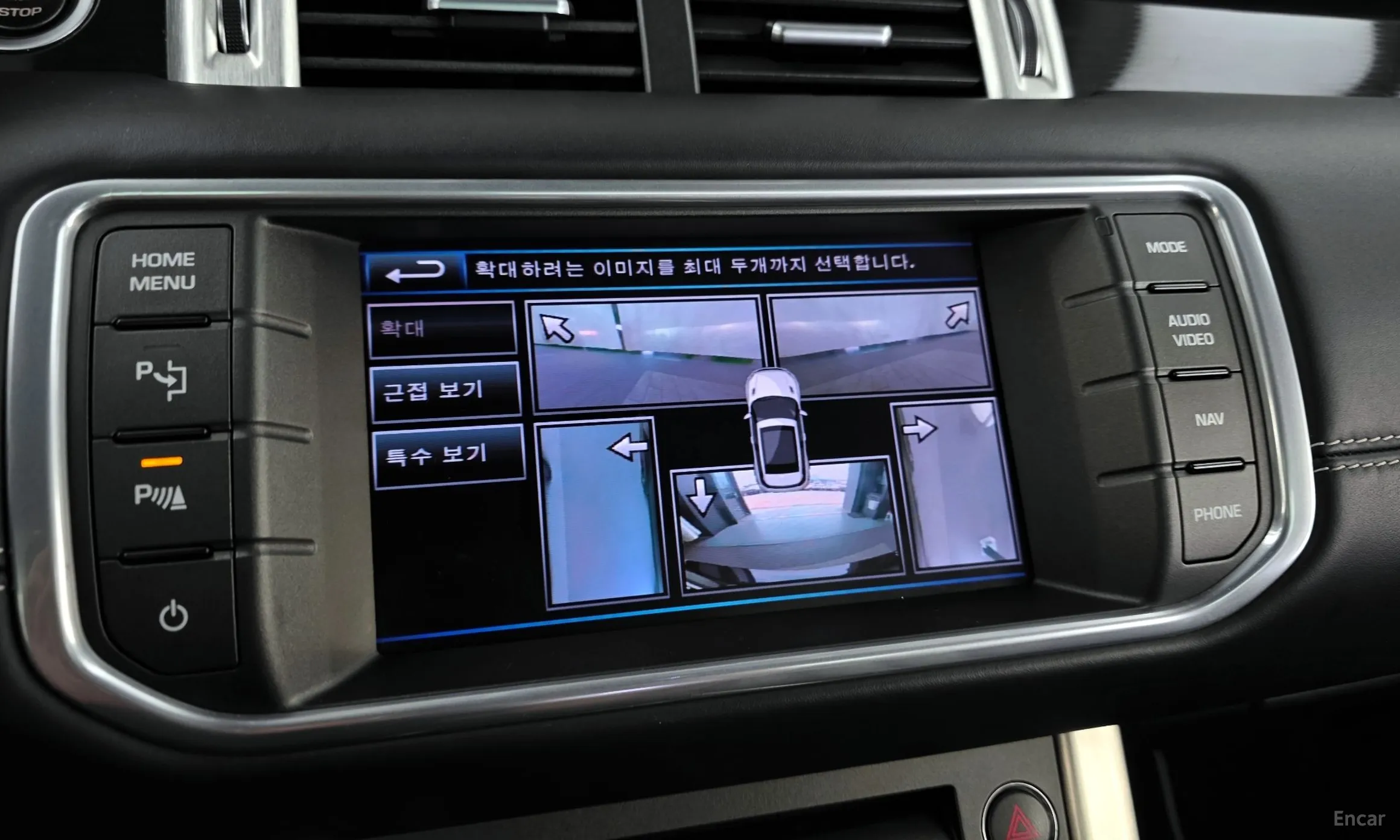 Land Rover Range Rover Evoque превью 14