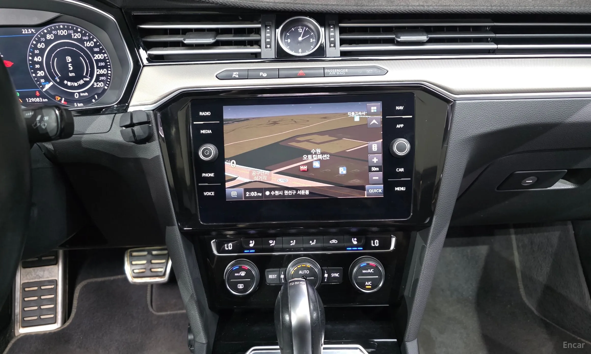 Volkswagen Ateon превью 13