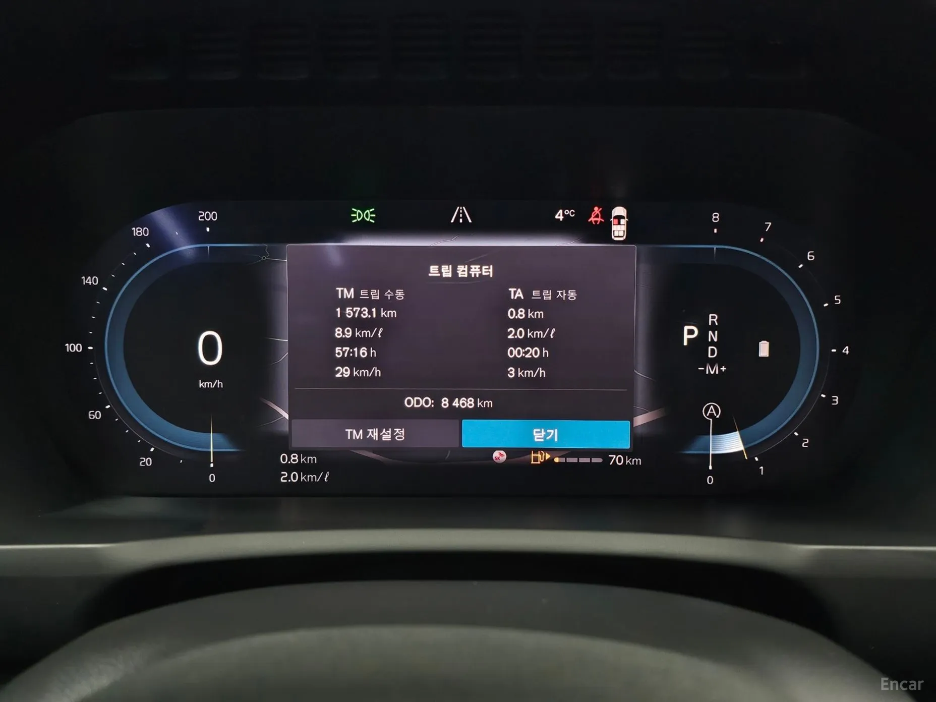 Volvo XC90 Gen 2 превью 9