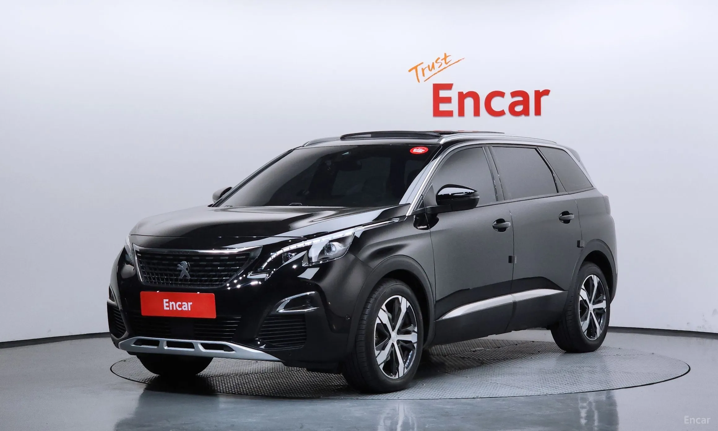 Peugeot 5008 2nd generation