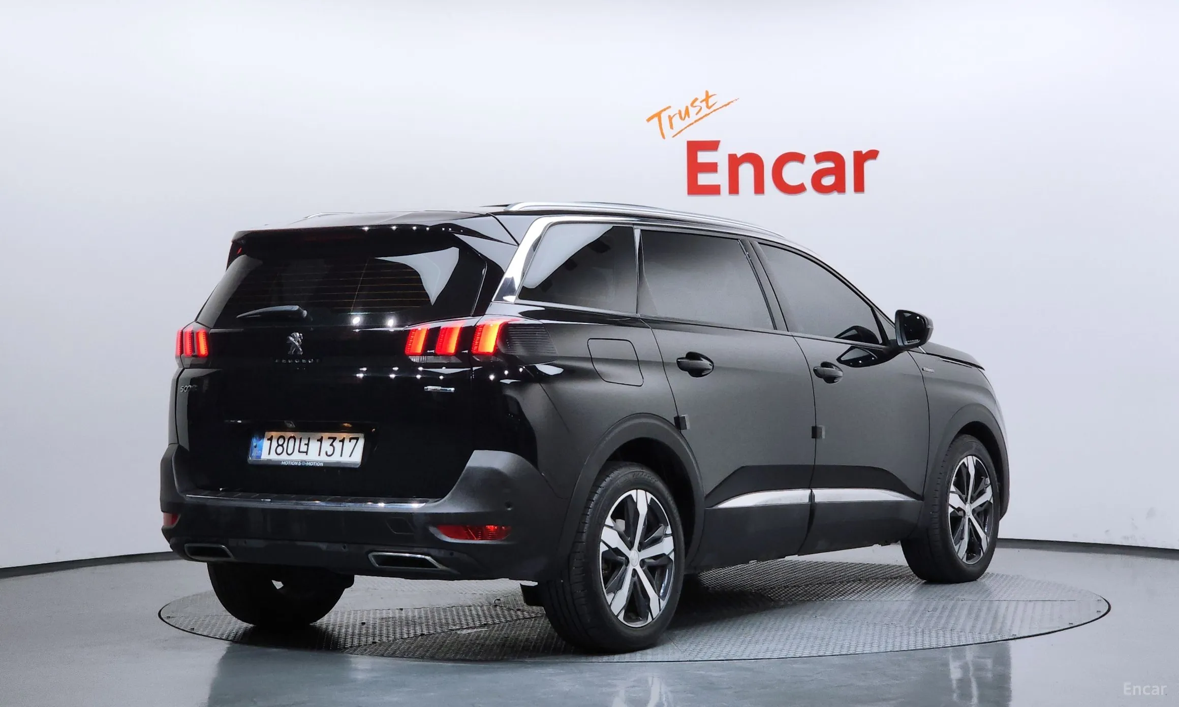 Peugeot 5008 2nd generation