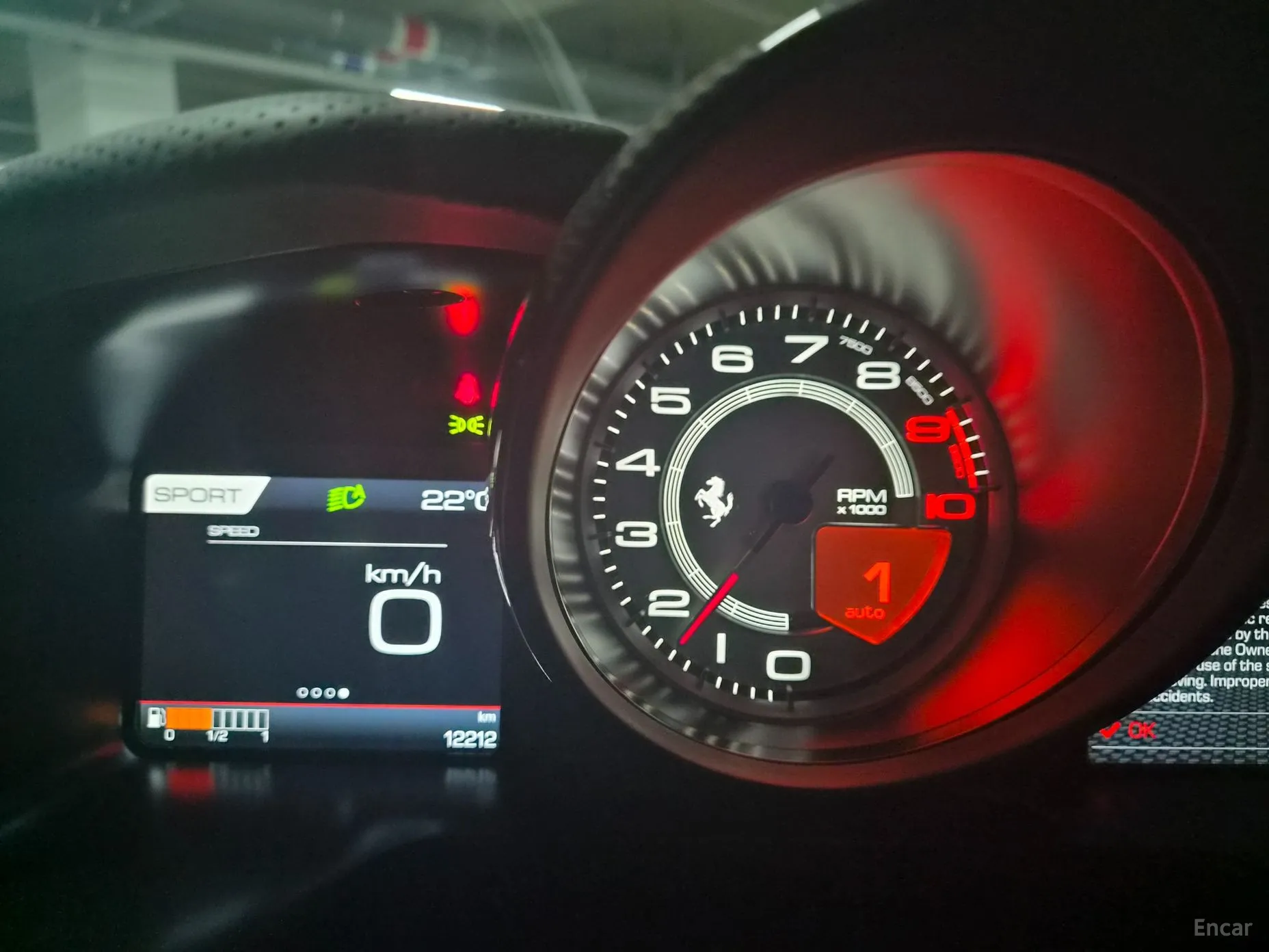 Ferrari 812 Superfast превью 20