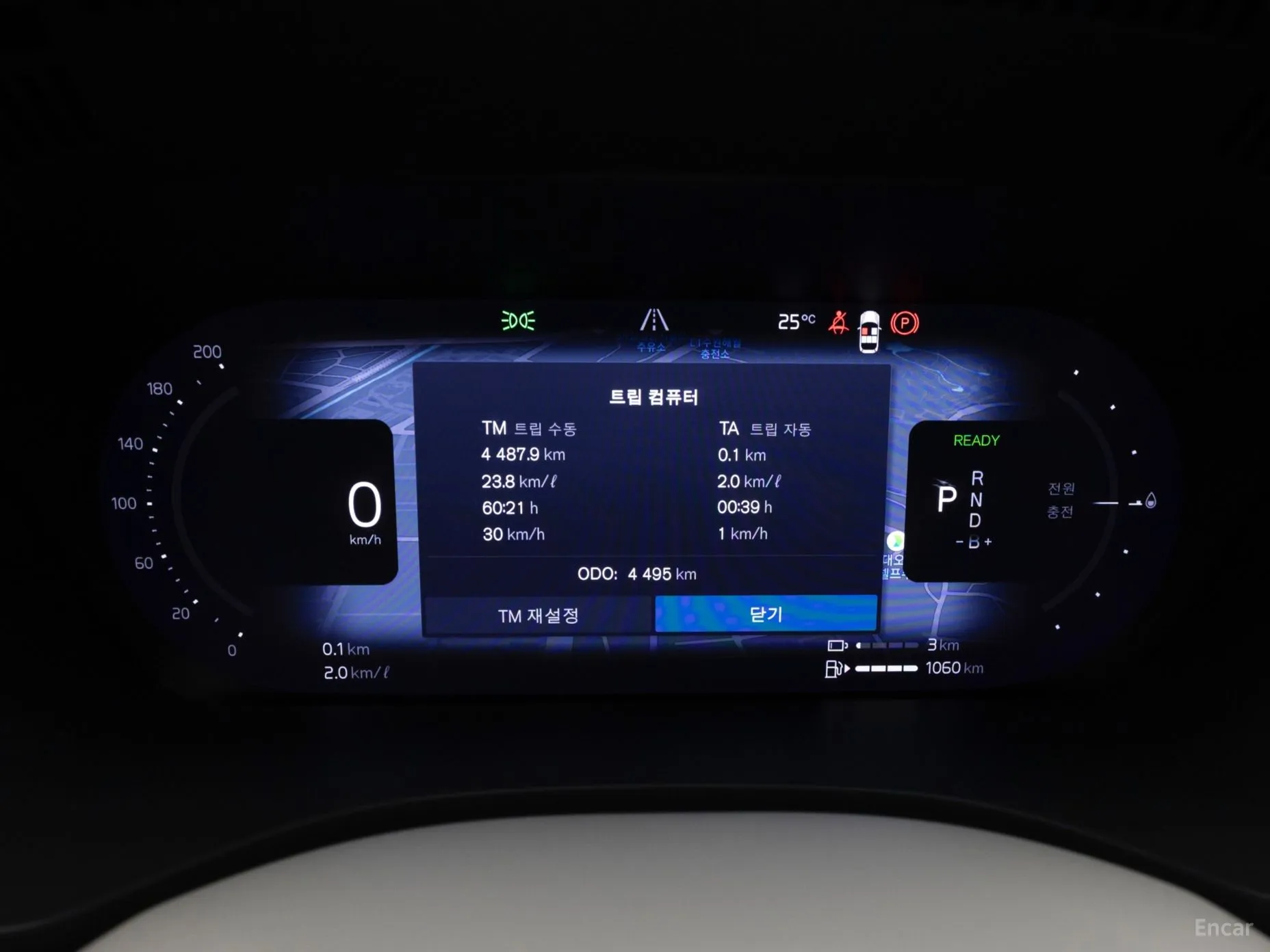 Volvo XC60 Gen 2 превью 8