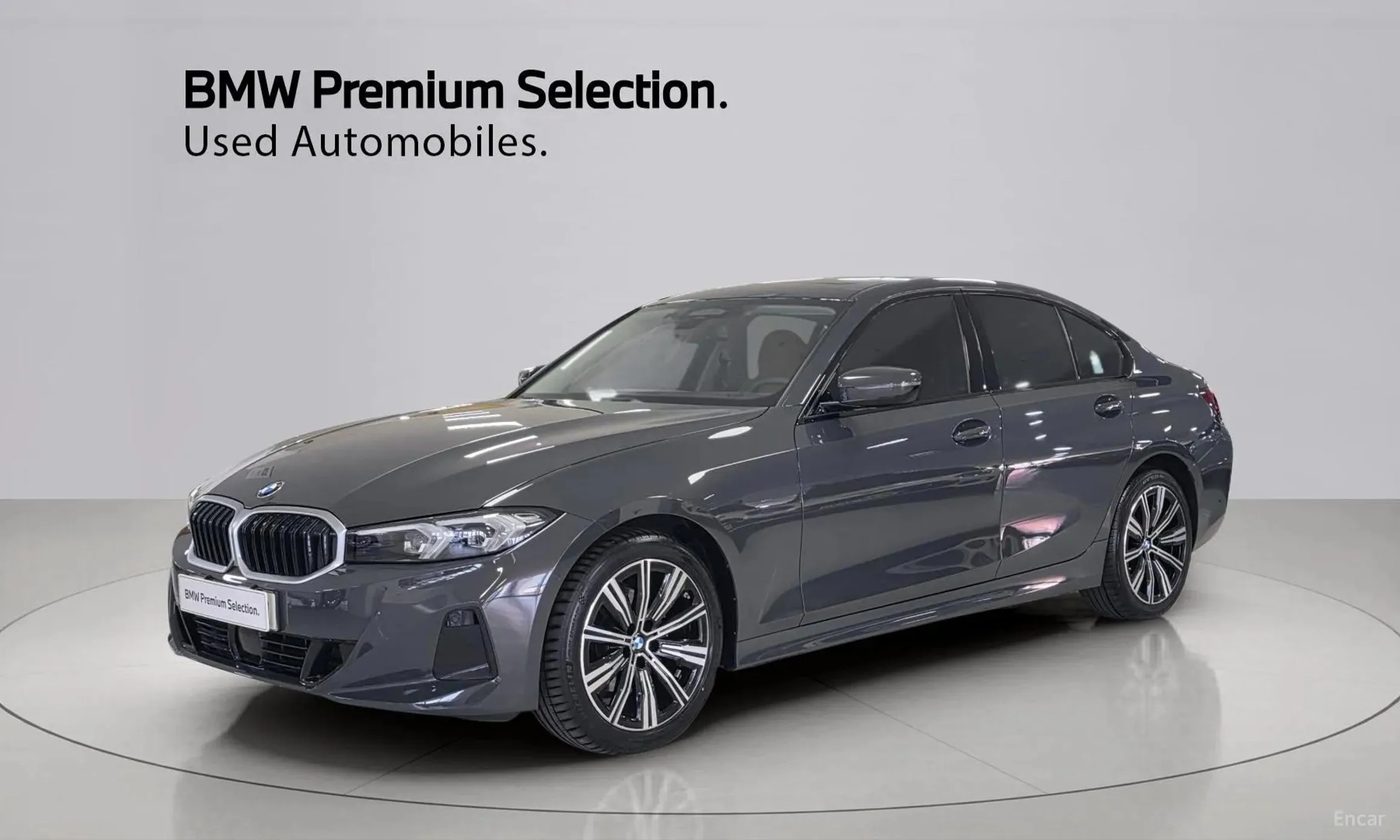 3 Series (G20)