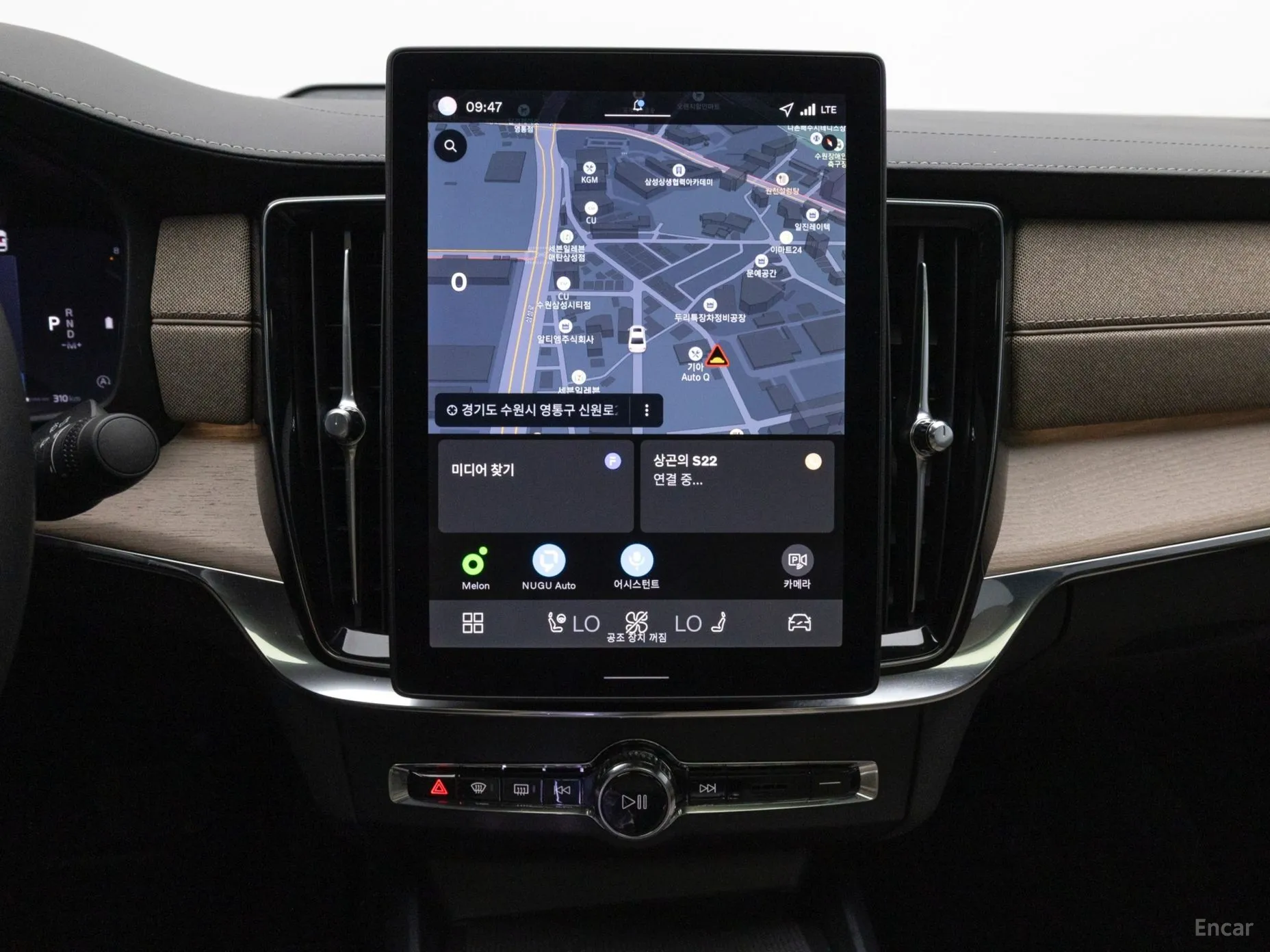 Volvo S90 превью 14