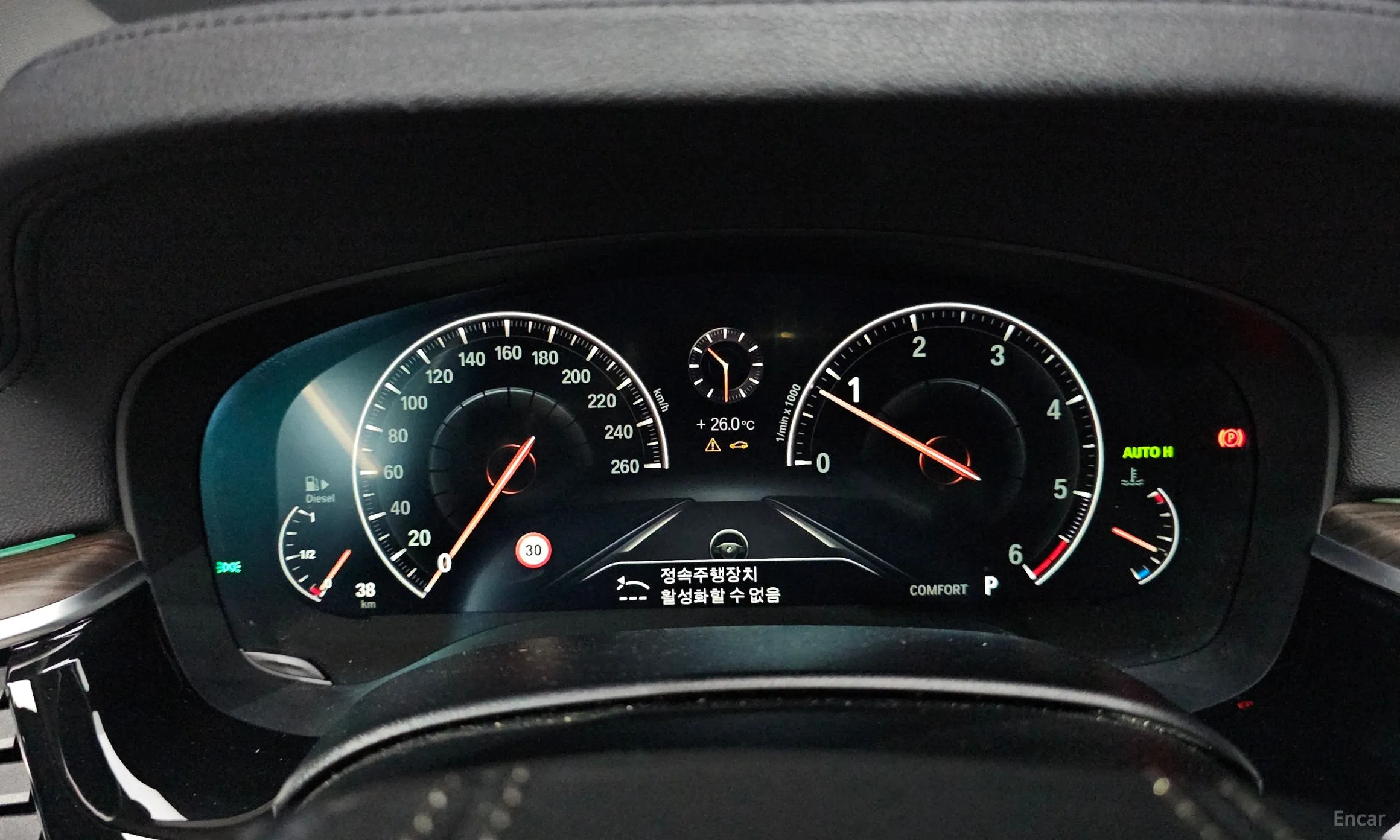 BMW 5 Series (G30) превью 8