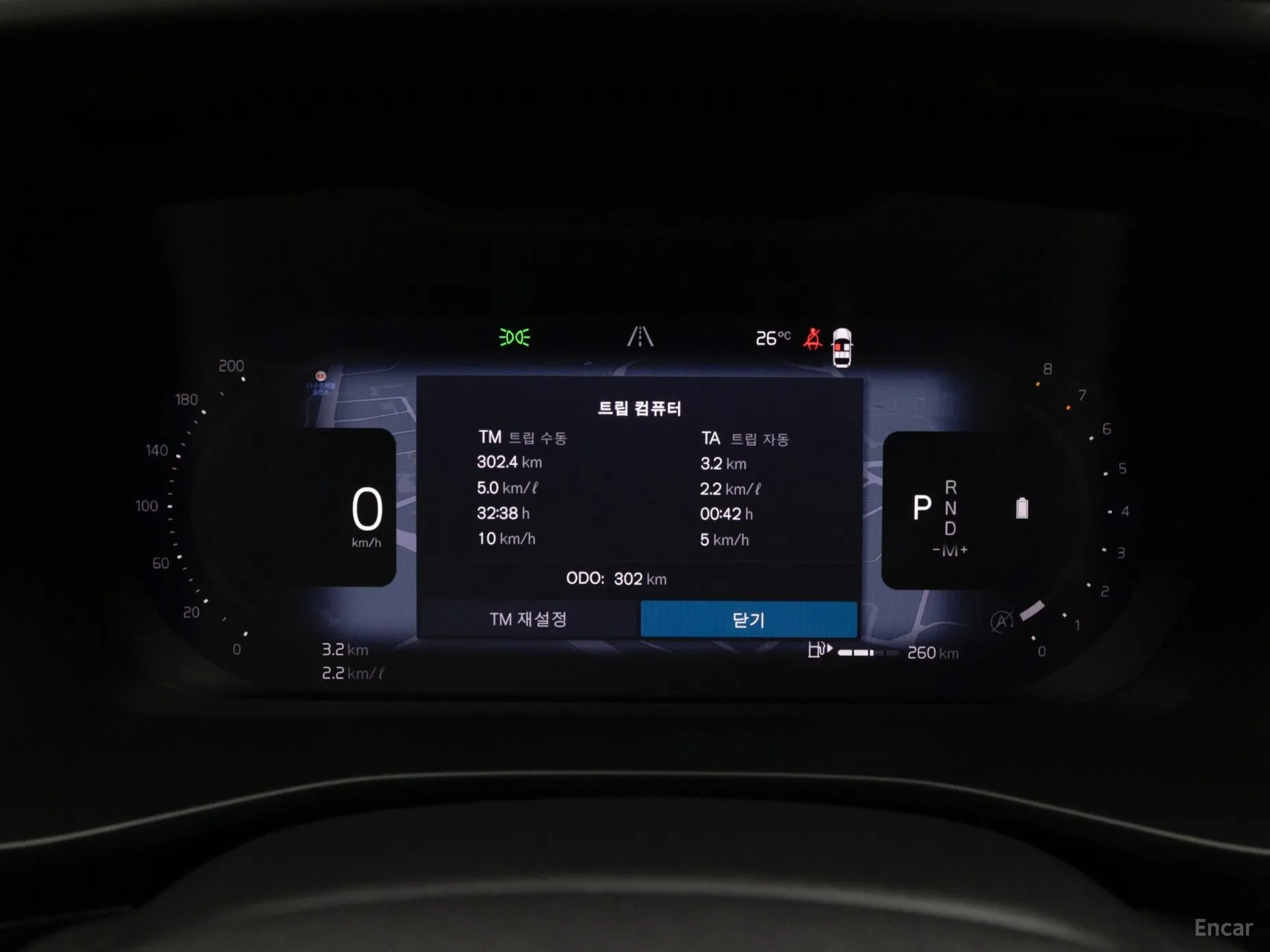 Volvo XC40 превью 8