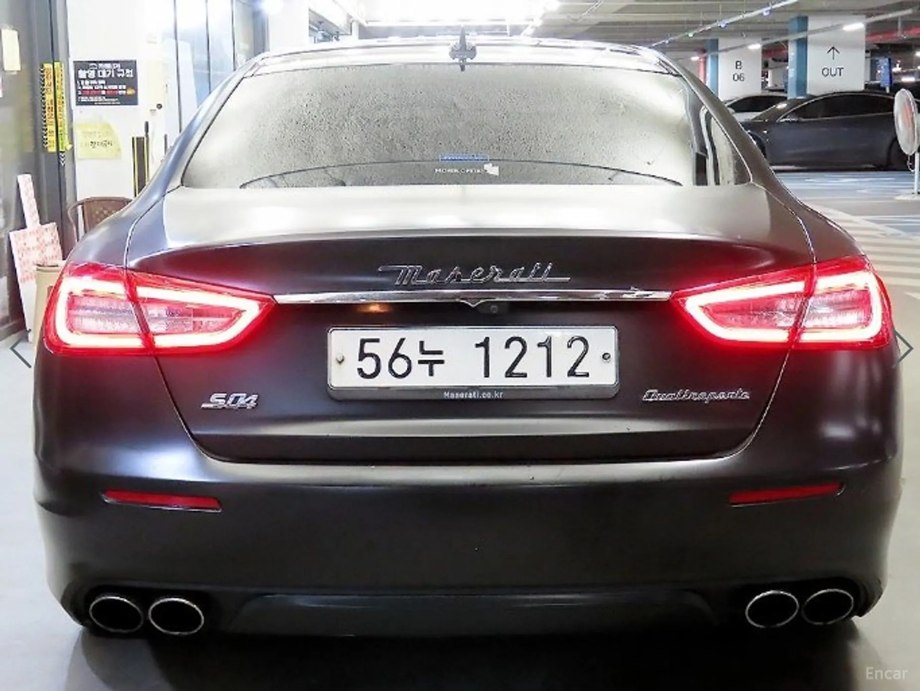 Maserati Quattroporte превью 5