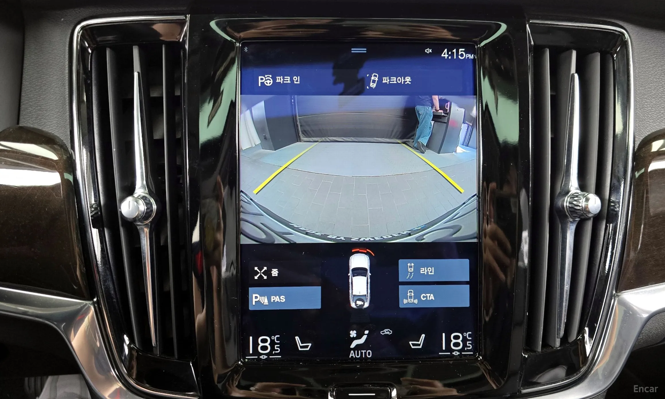 Volvo S90 превью 14
