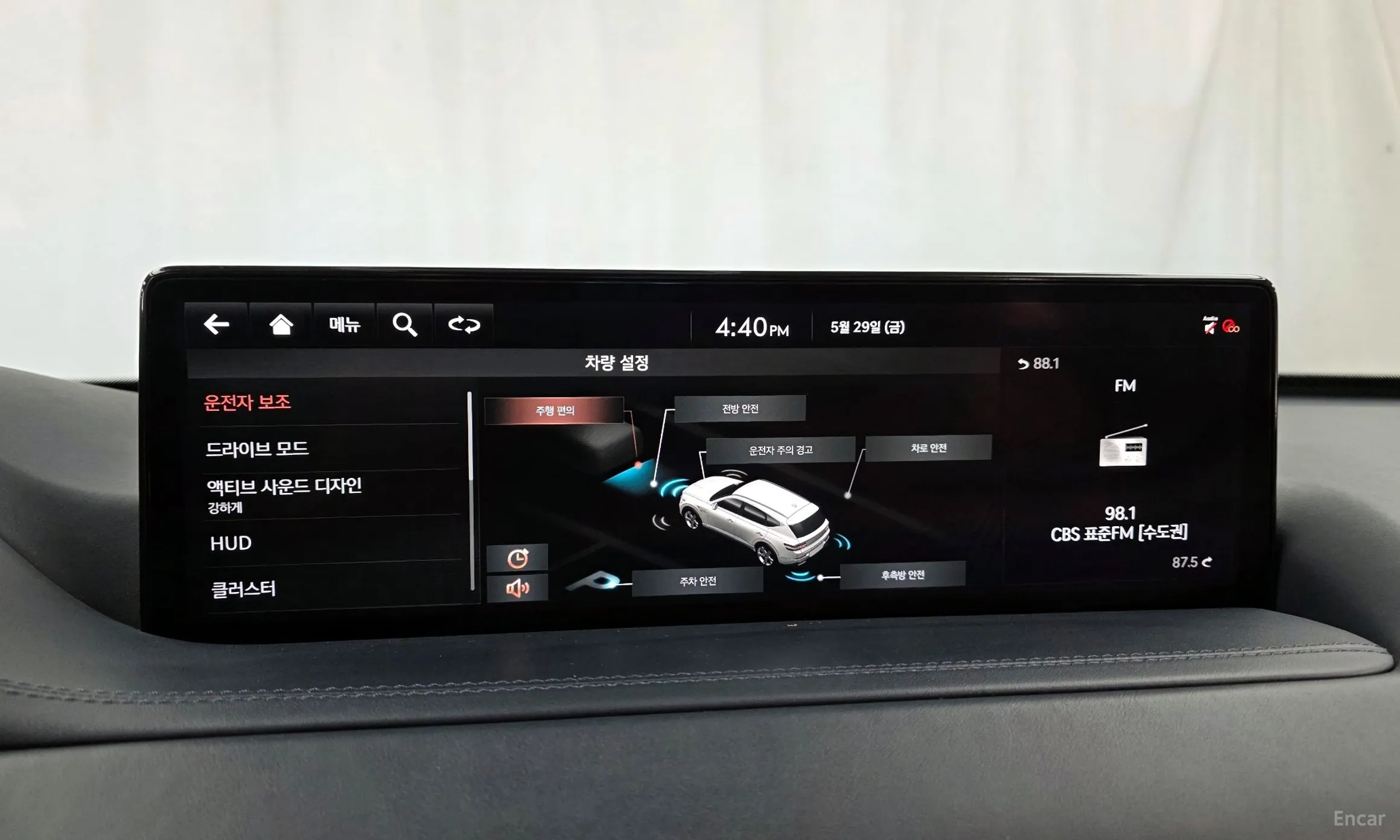 Genesis GV80 превью 15