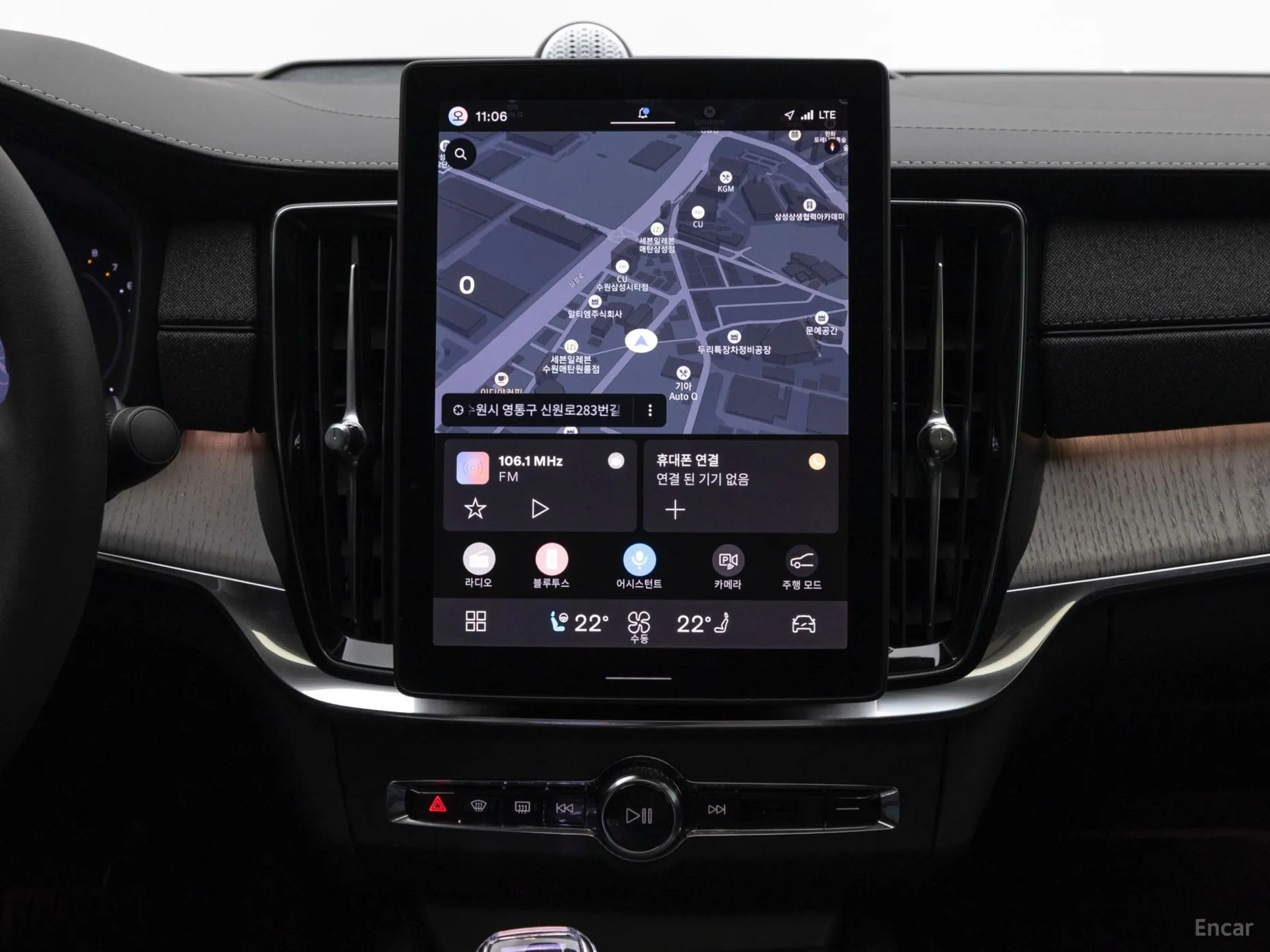 Volvo S90 превью 16