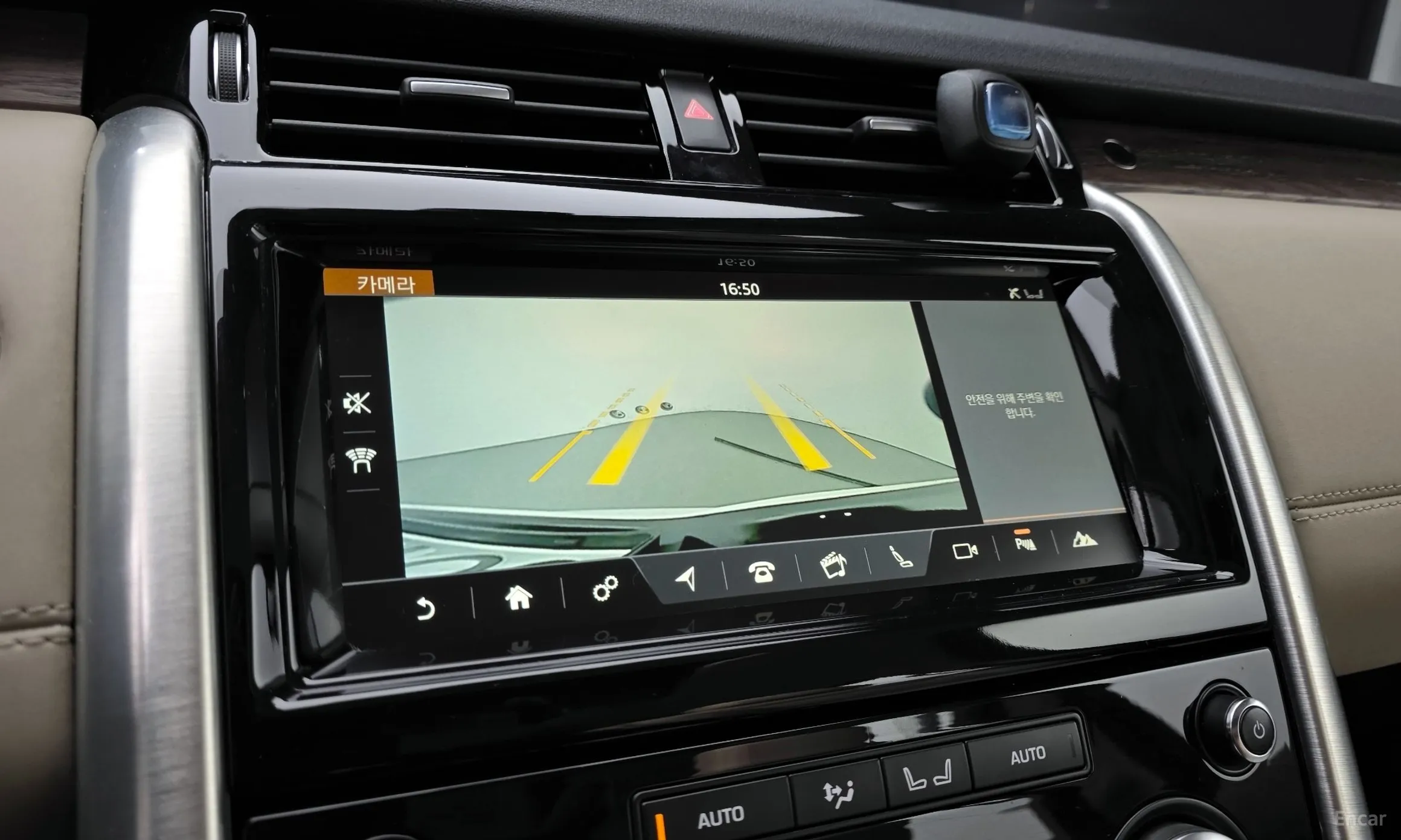 Land Rover Discovery 5 превью 15