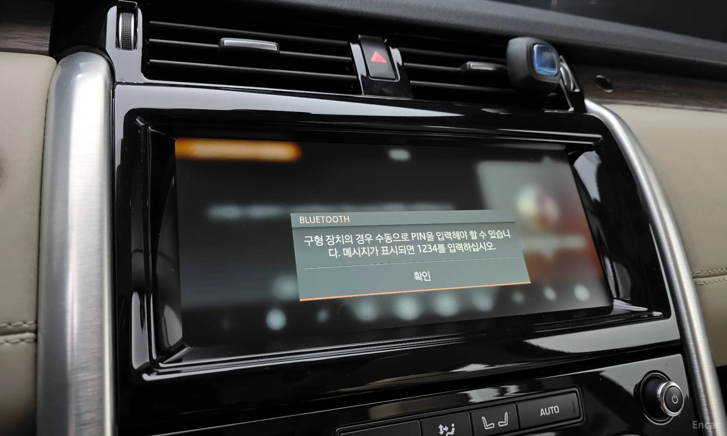 Land Rover Discovery 5 превью 17