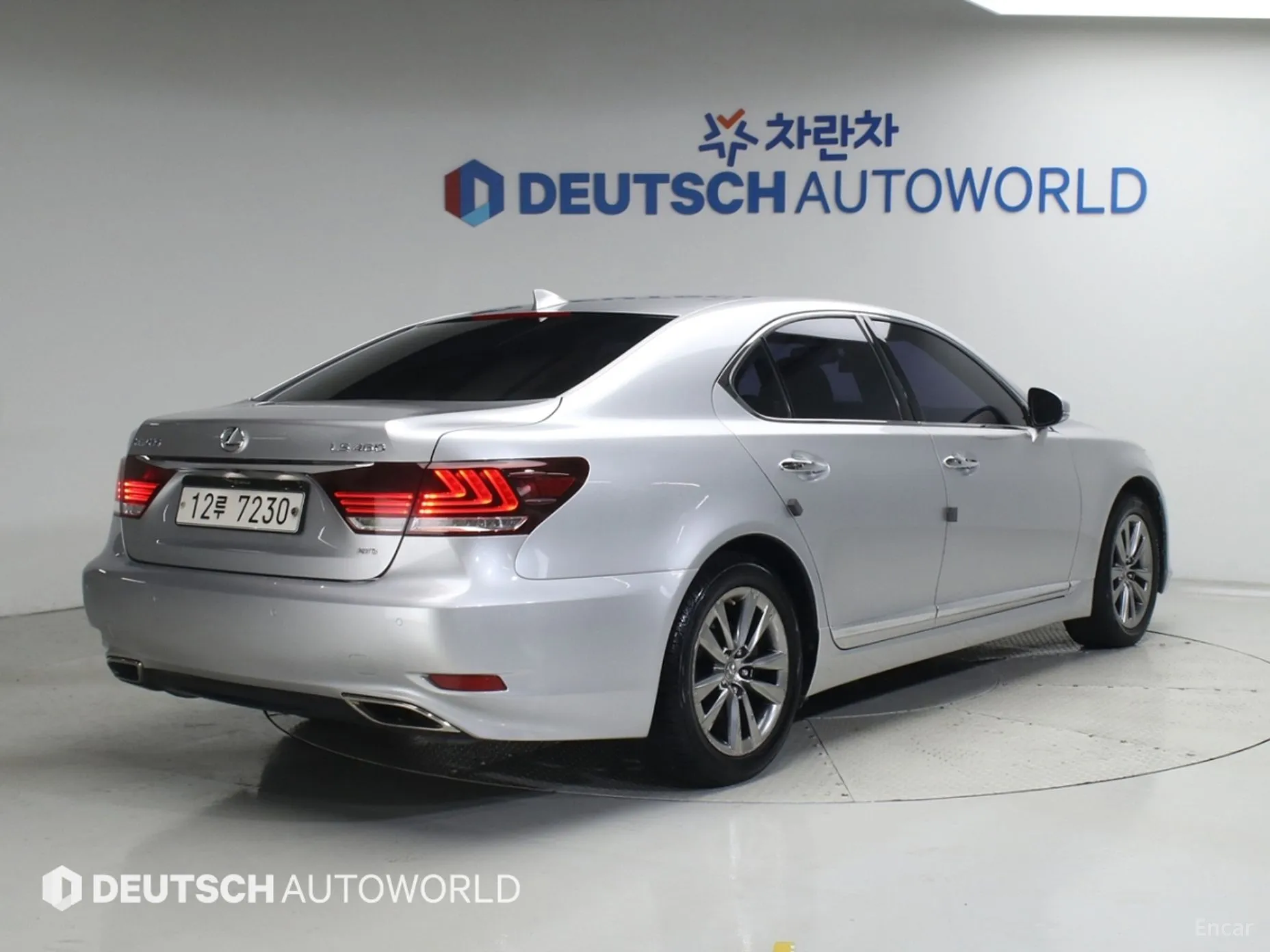 Lexus LS460