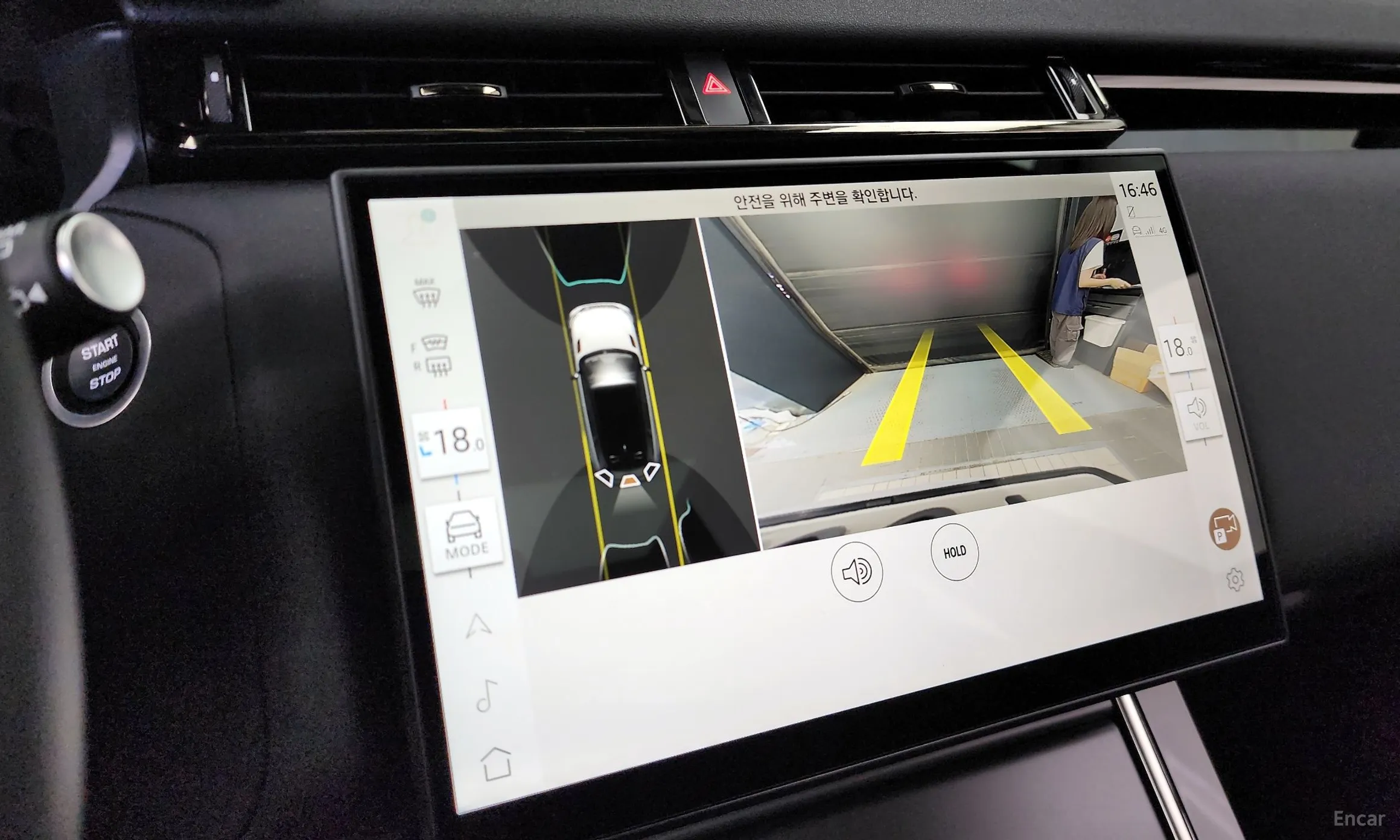 Land Rover Range Rover Bella превью 15