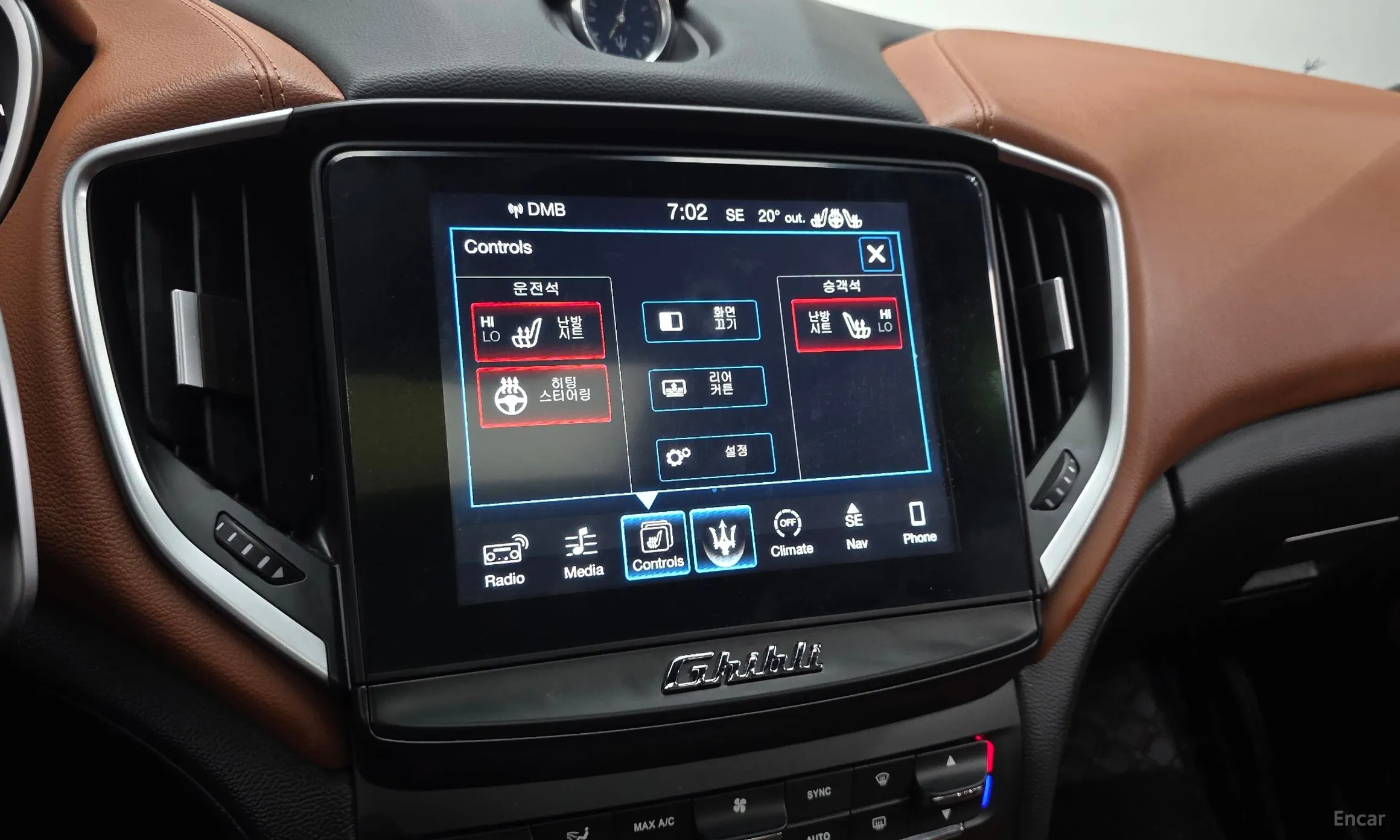 Maserati Ghibli превью 16