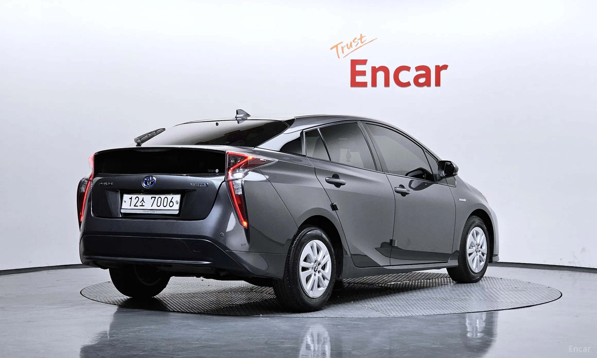 Toyota Prius 4th Generation