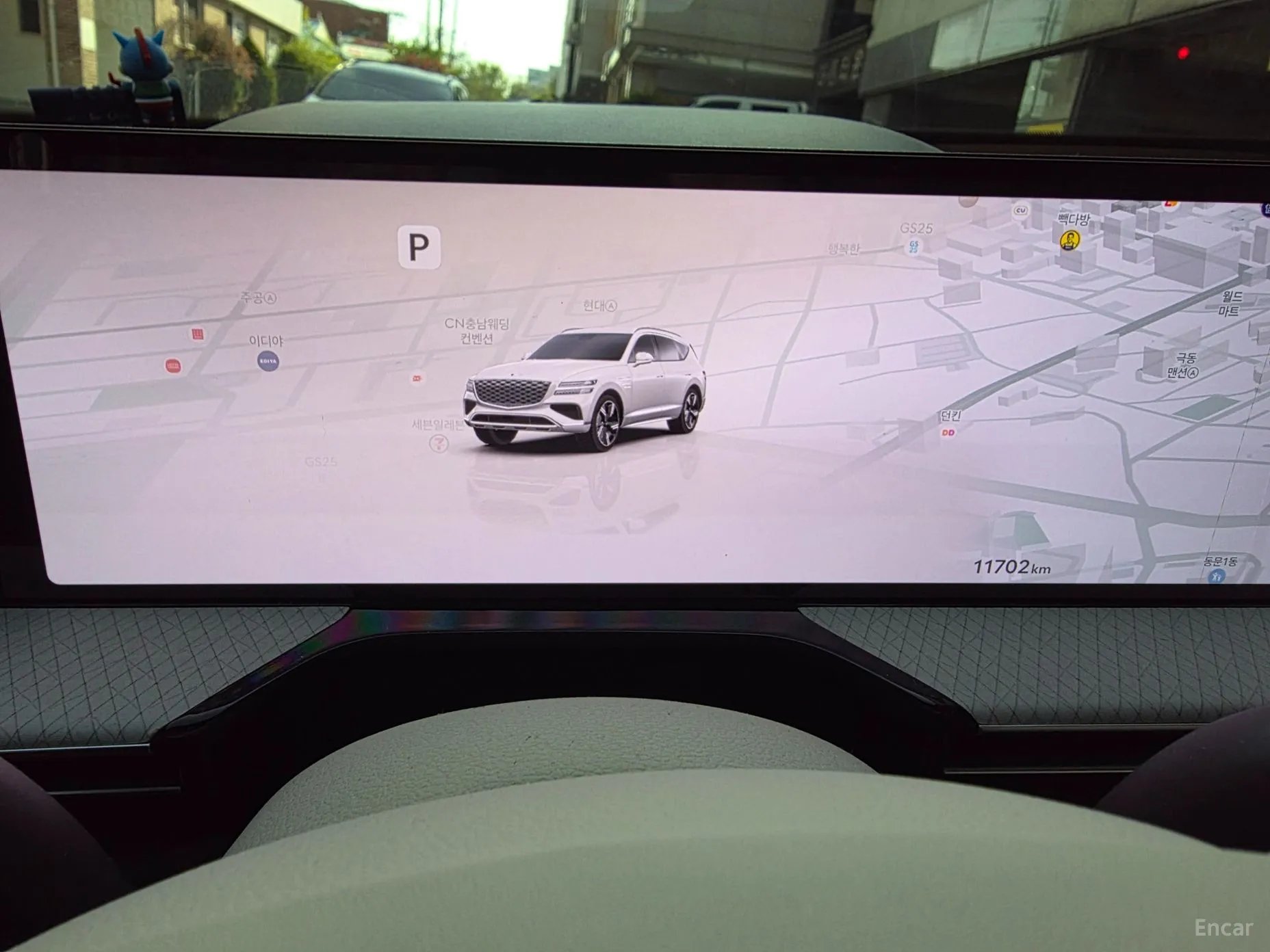 Genesis GV80 превью 15