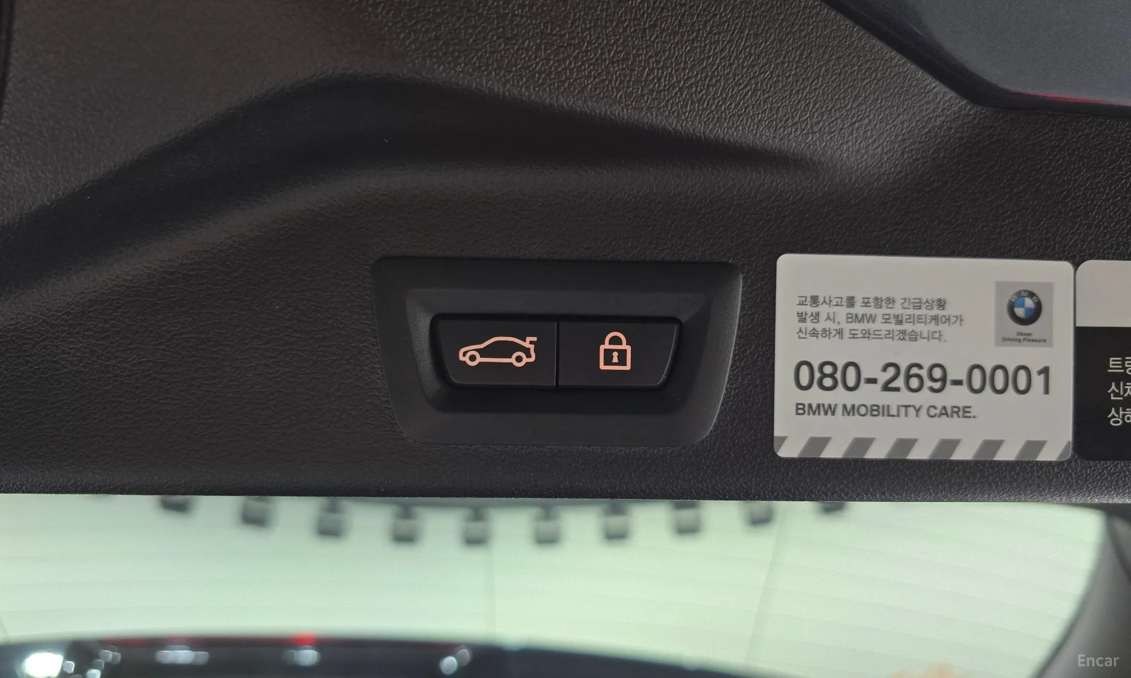 BMW X5 (G05) превью 15