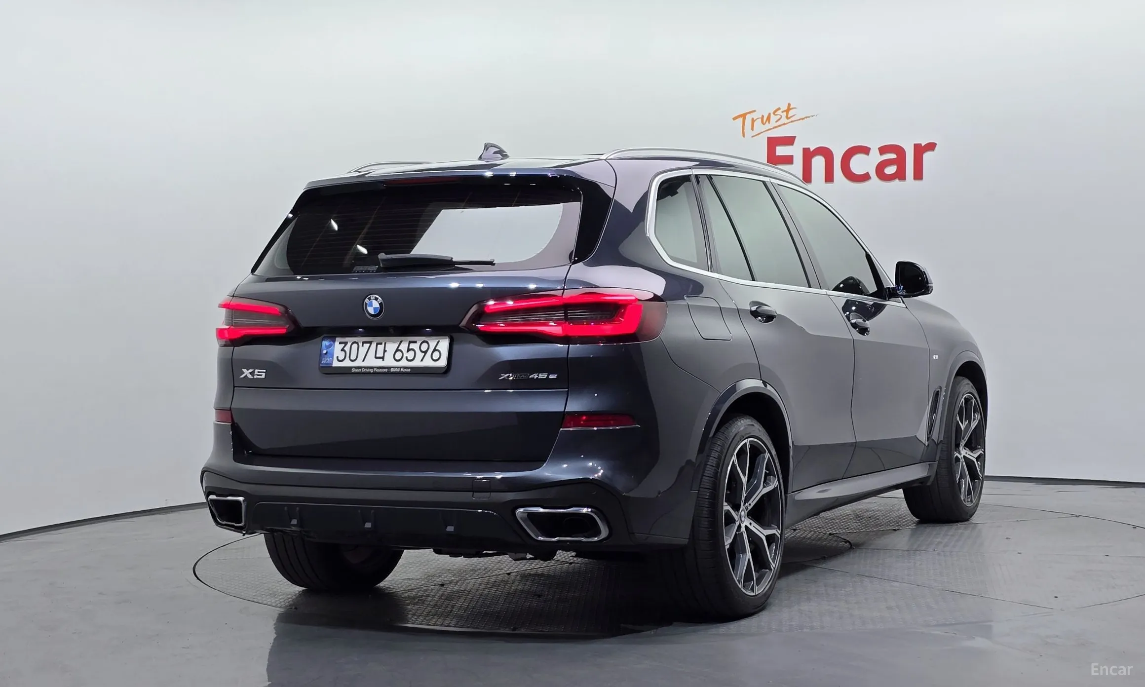 BMW X5 (G05)