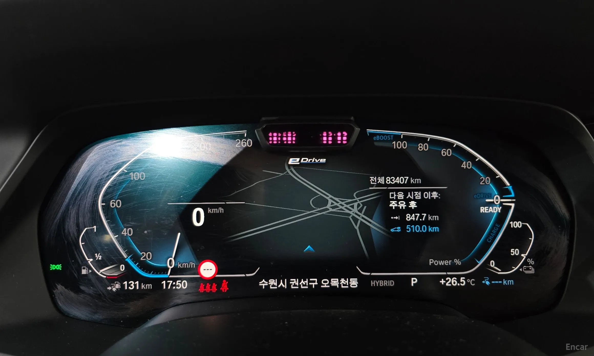BMW X5 (G05) превью 8