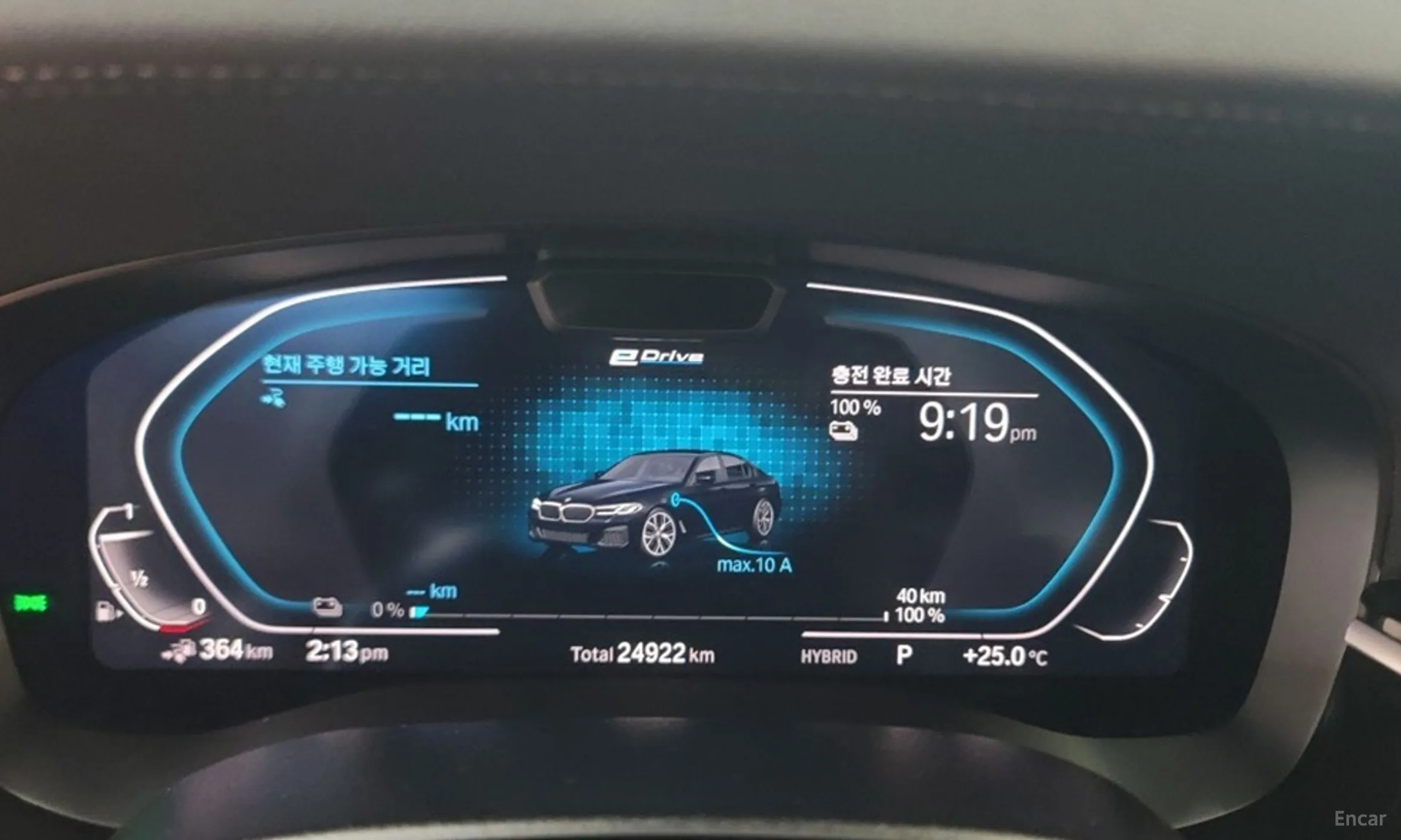 BMW 5 Series (G30) превью 5