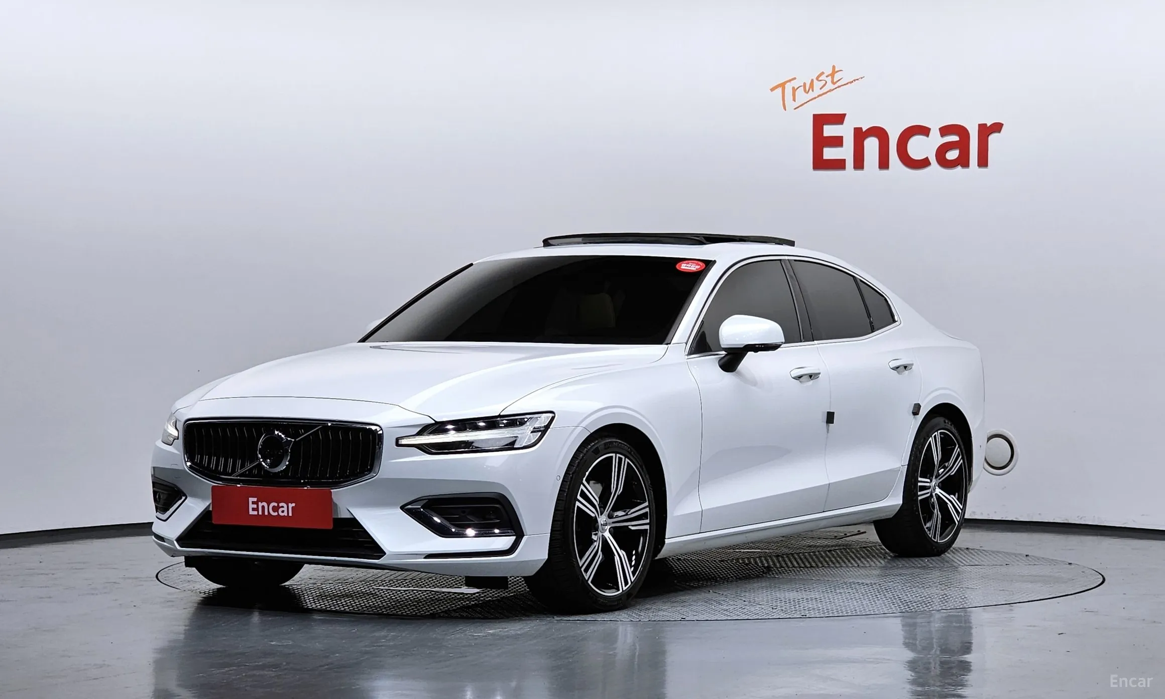 Volvo S60 3rd Generation