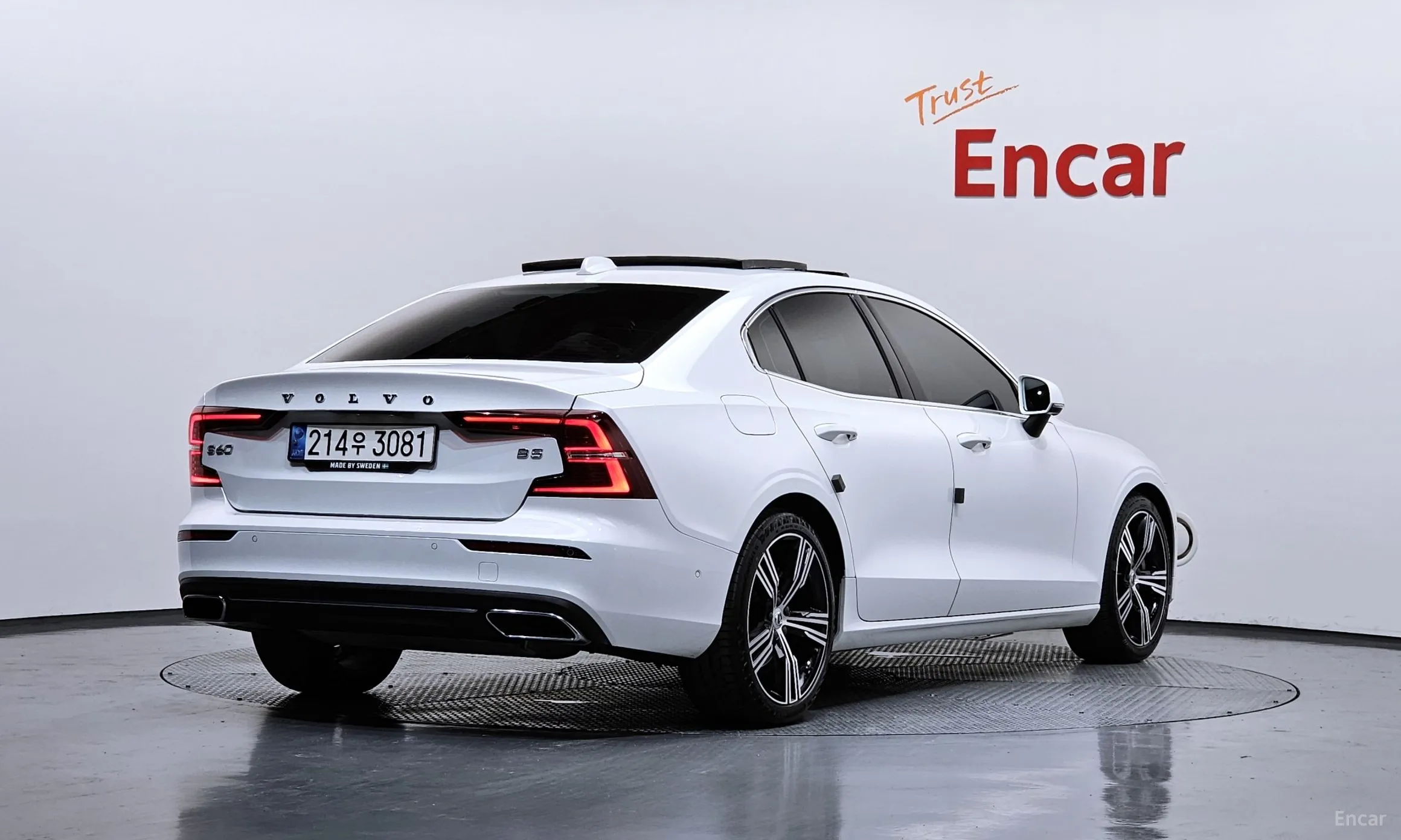 Volvo S60 3rd Generation