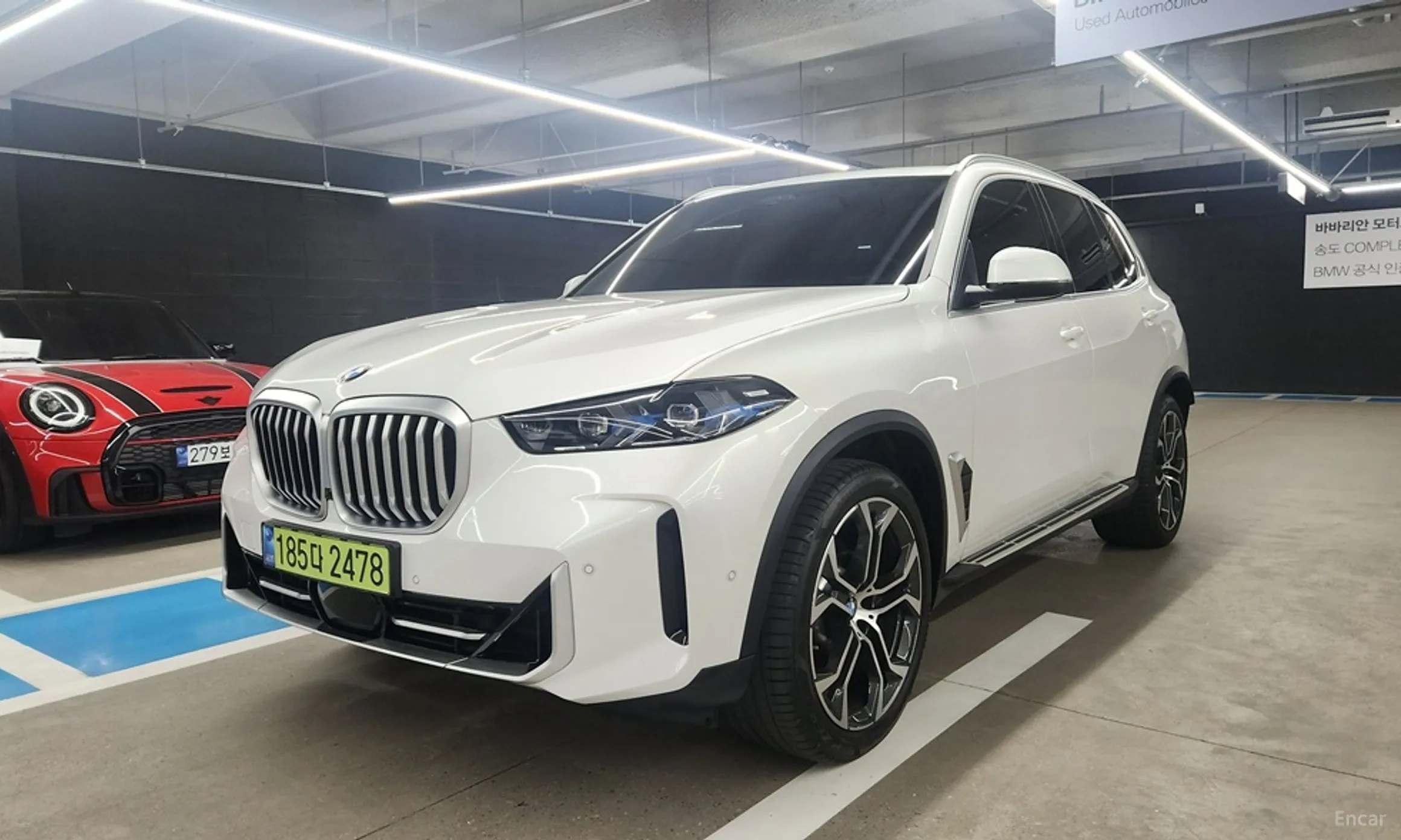 BMW X5 (G05)