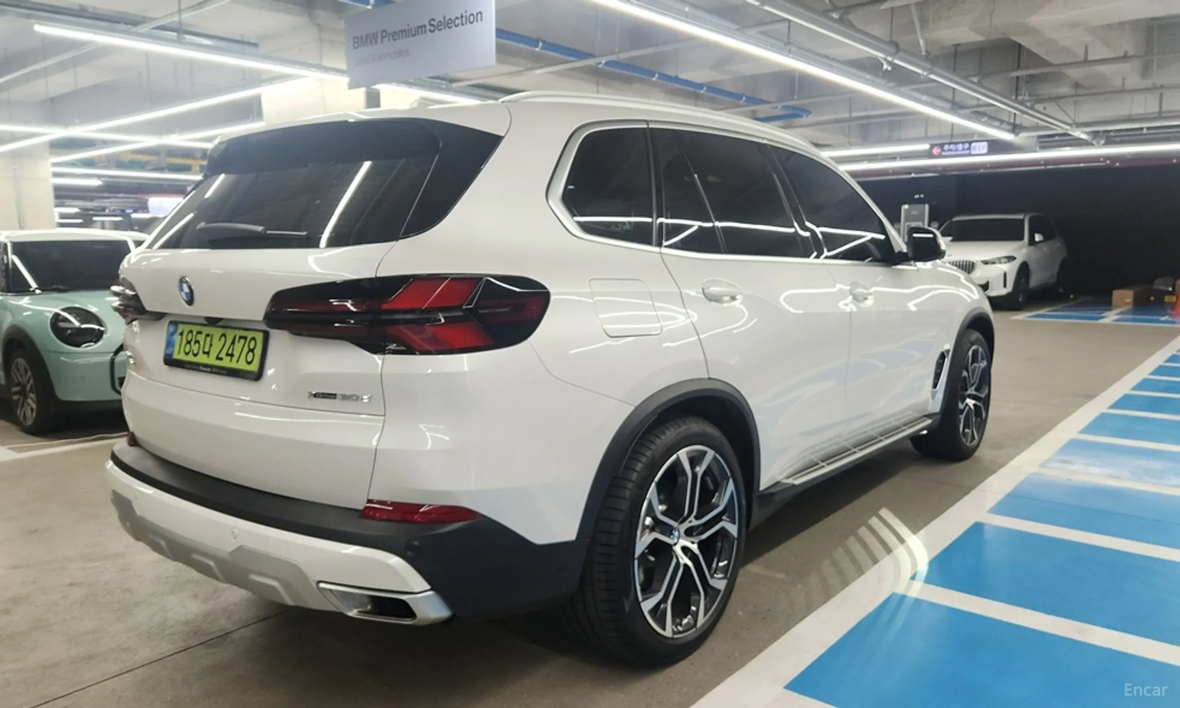 BMW X5 (G05)