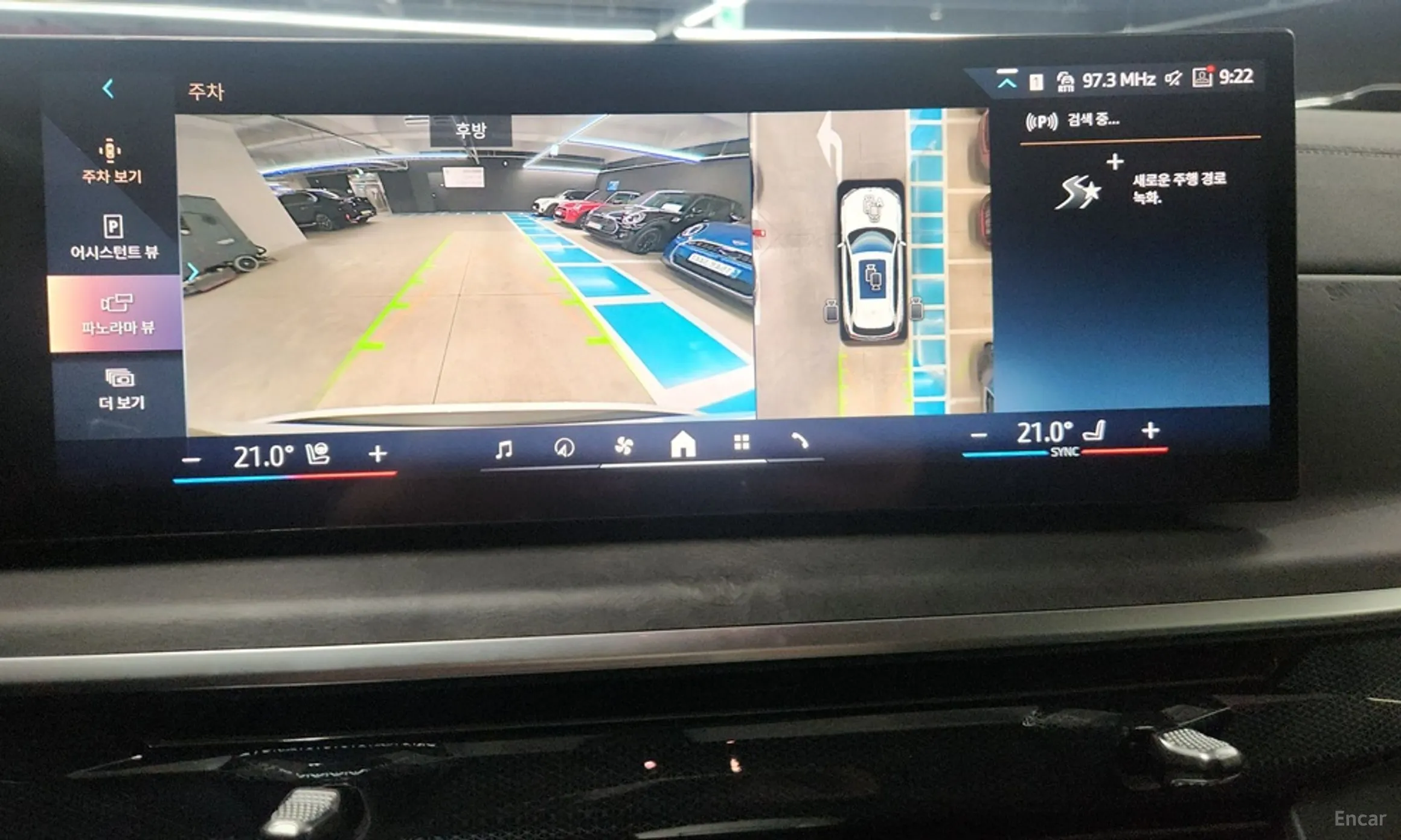 BMW X5 (G05) превью 18